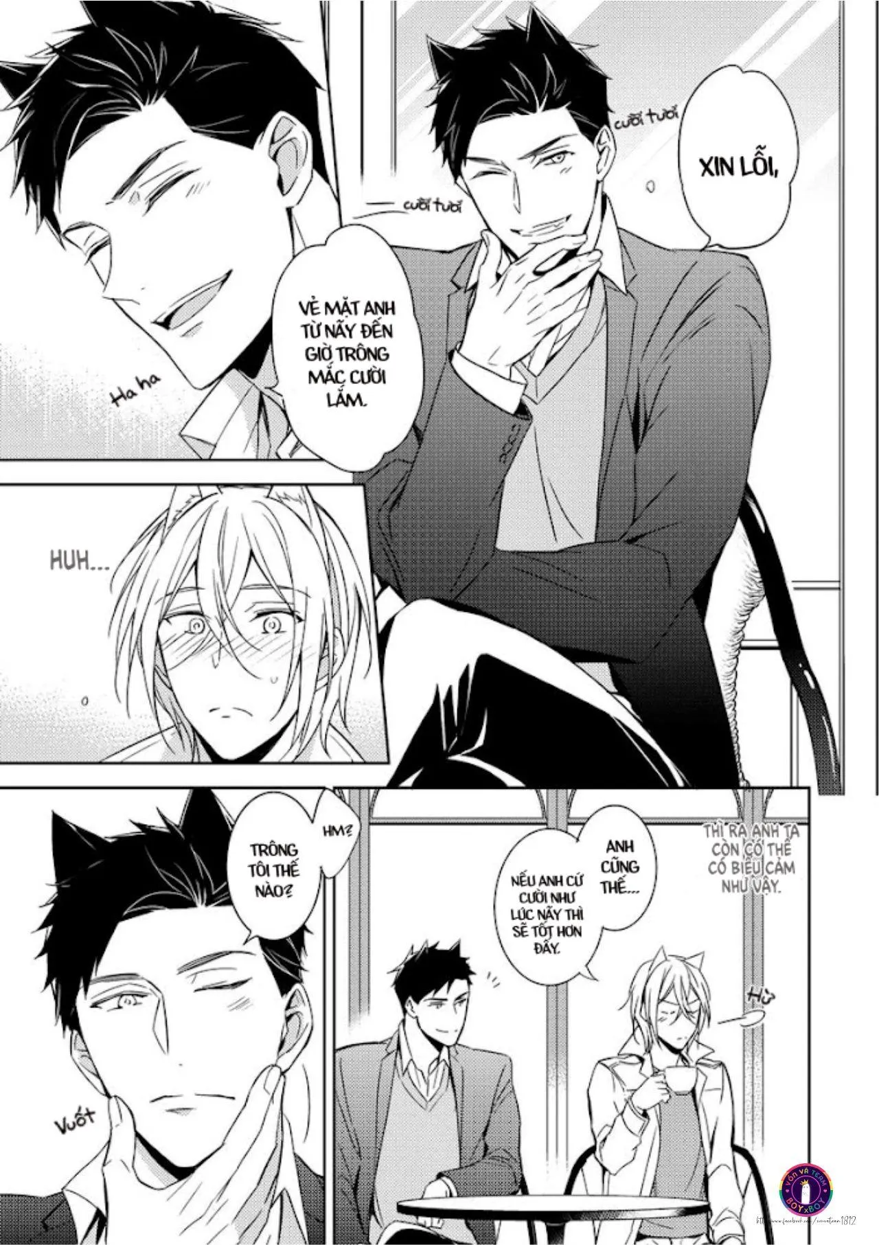 Kedamono Arashi Chapter 3 Trang 12