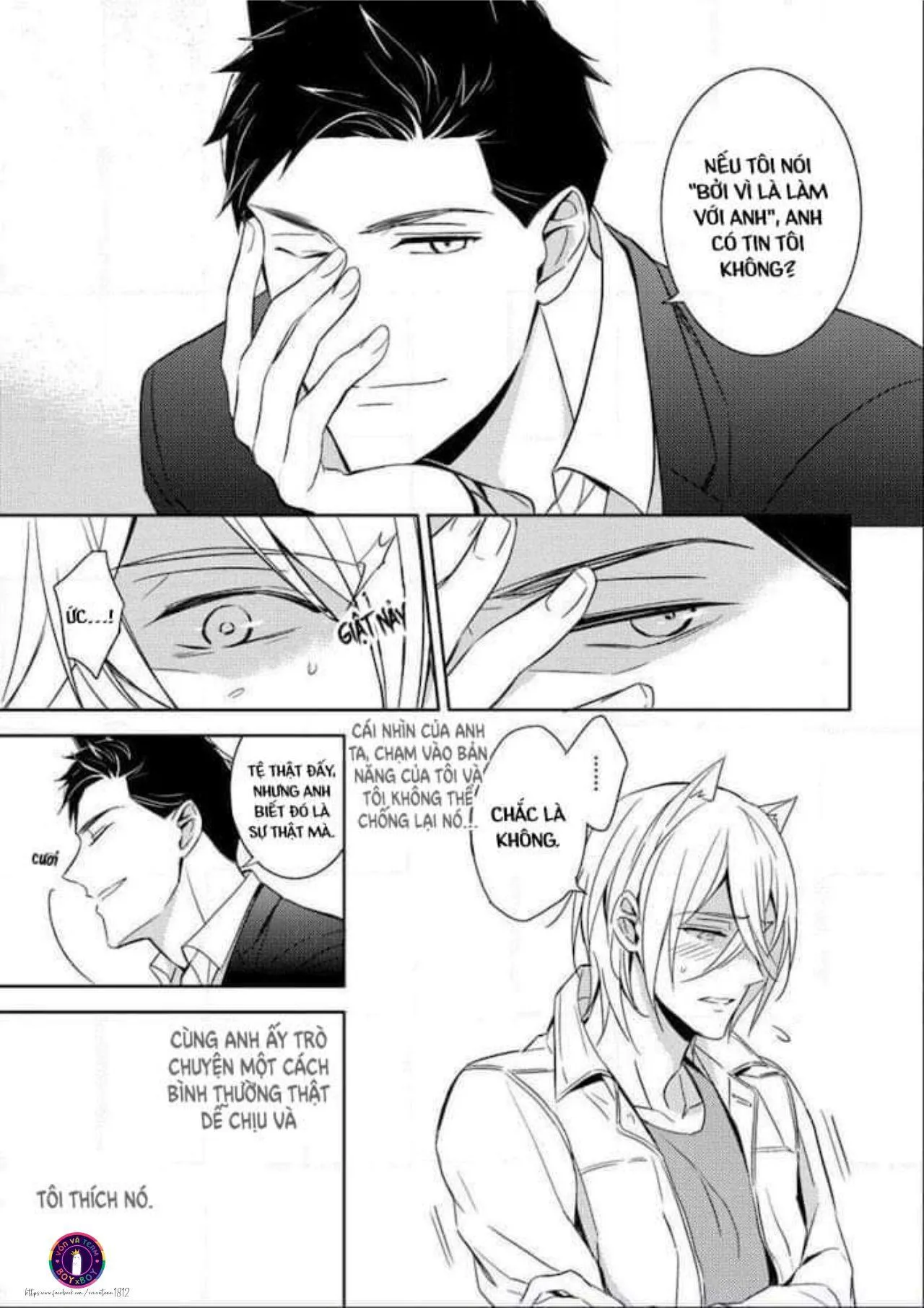 Kedamono Arashi Chapter 3 Trang 16