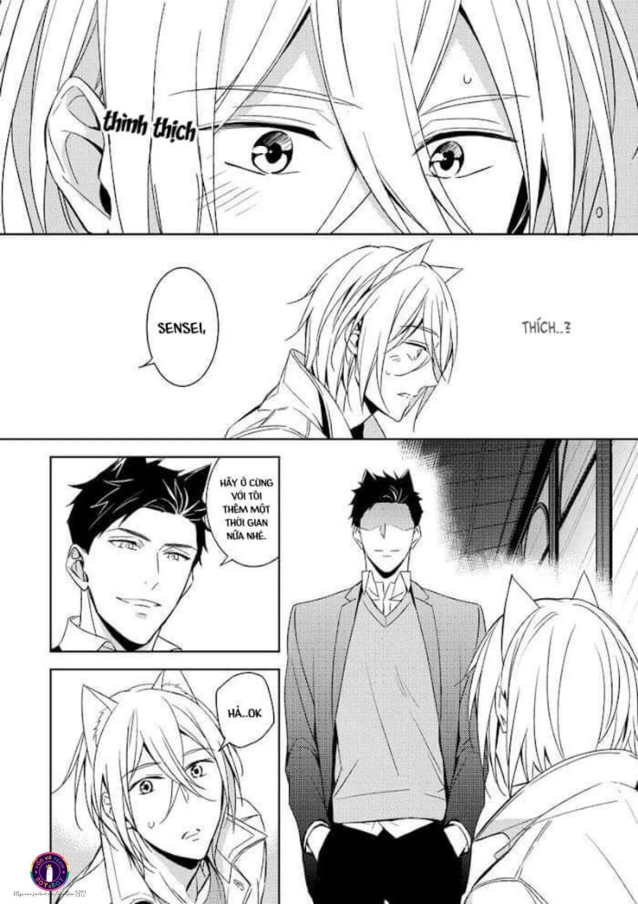 Kedamono Arashi Chapter 3 Trang 17