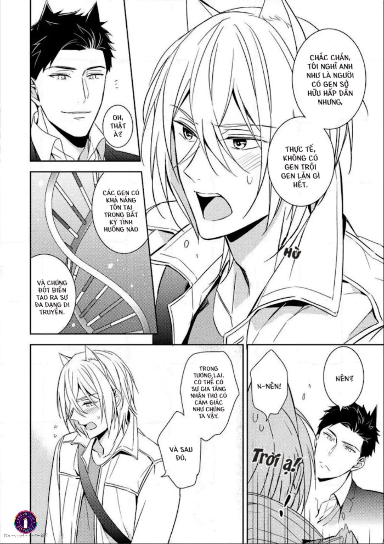 Kedamono Arashi Chapter 3 Trang 27