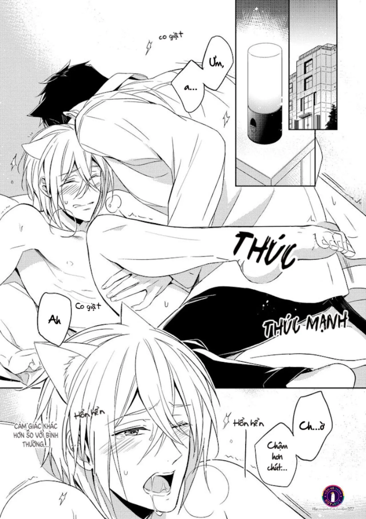 Kedamono Arashi Chapter 3 Trang 32