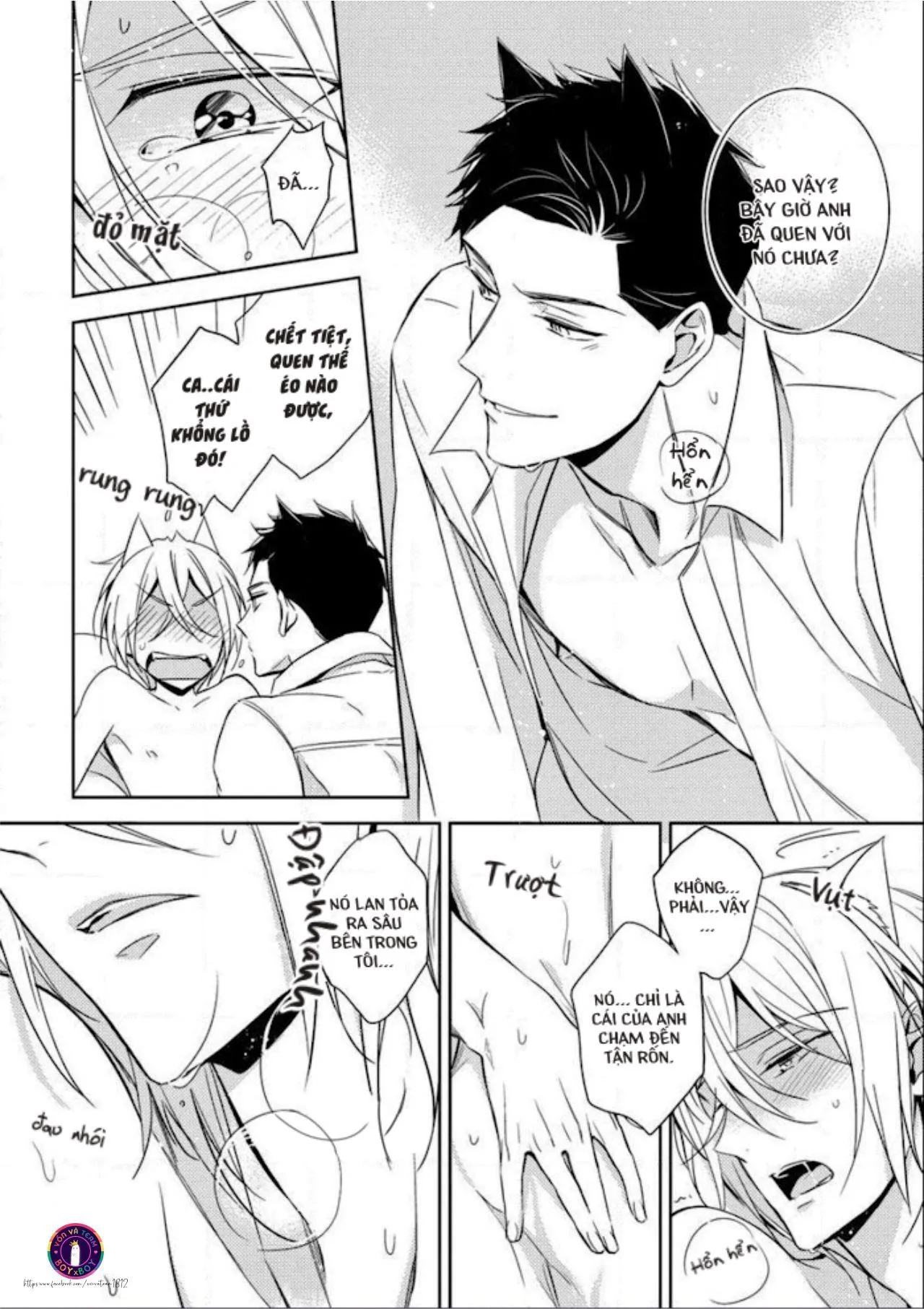 Kedamono Arashi Chapter 3 Trang 33