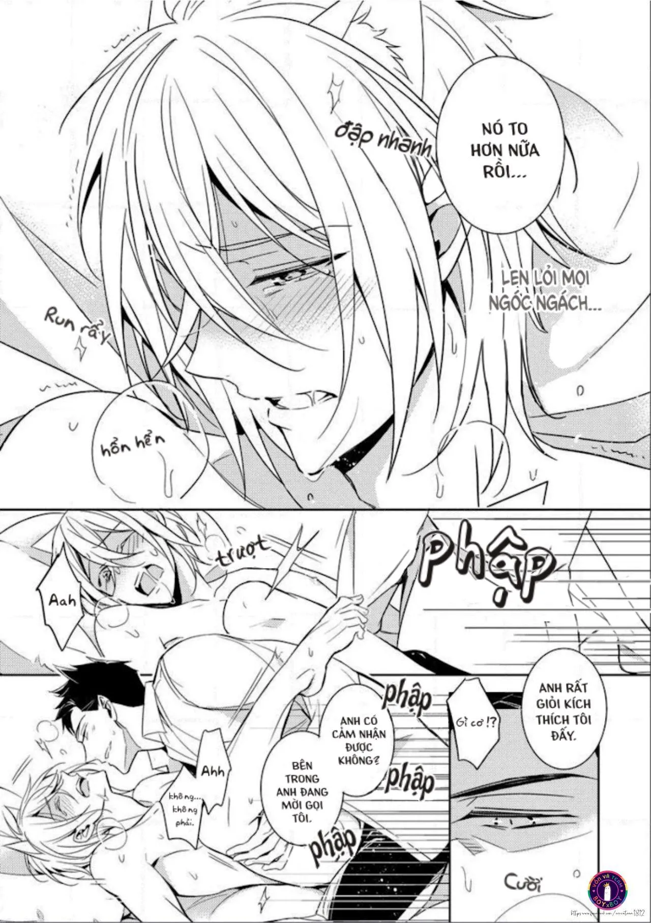 Kedamono Arashi Chapter 3 Trang 34