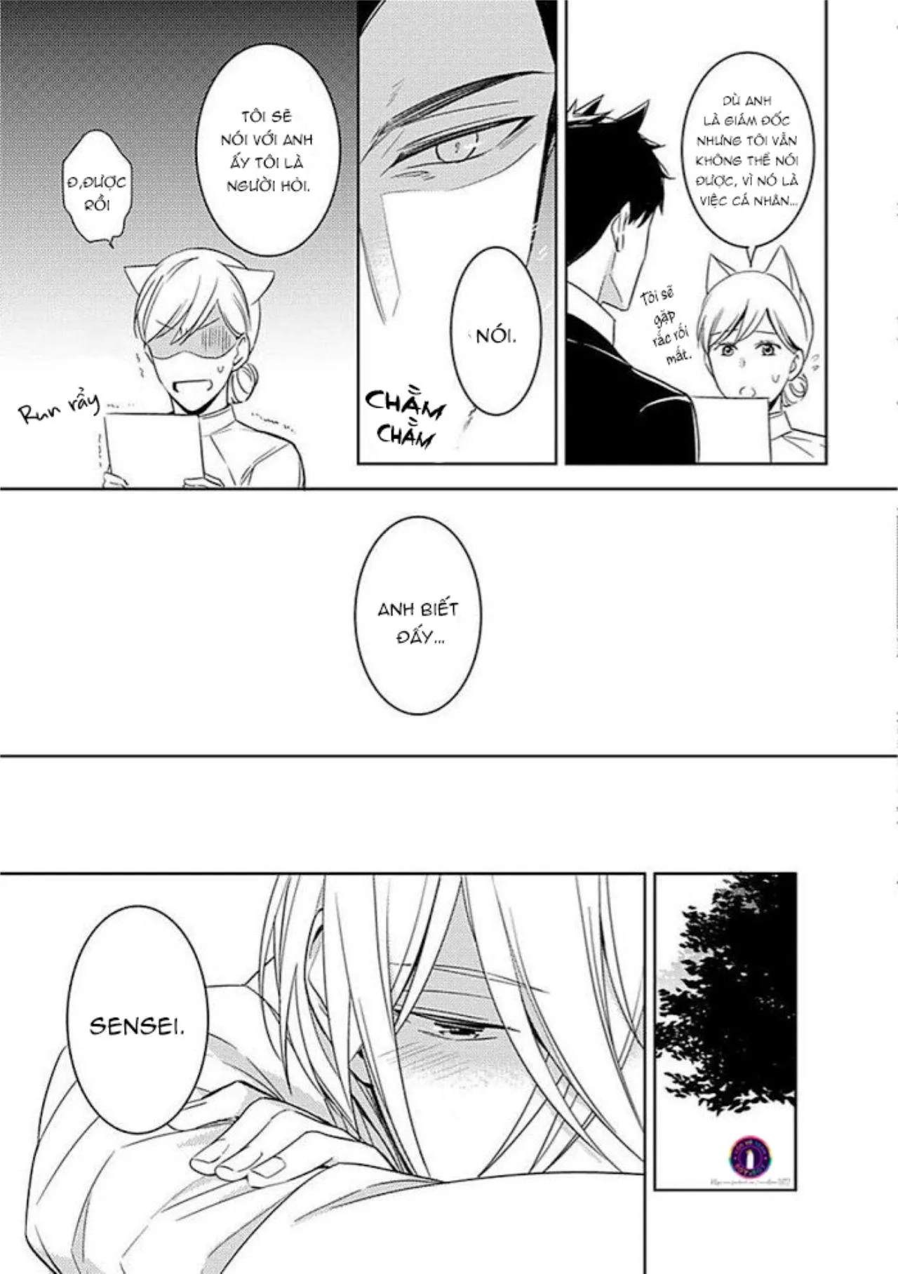 Kedamono Arashi Chapter 4 Trang 8