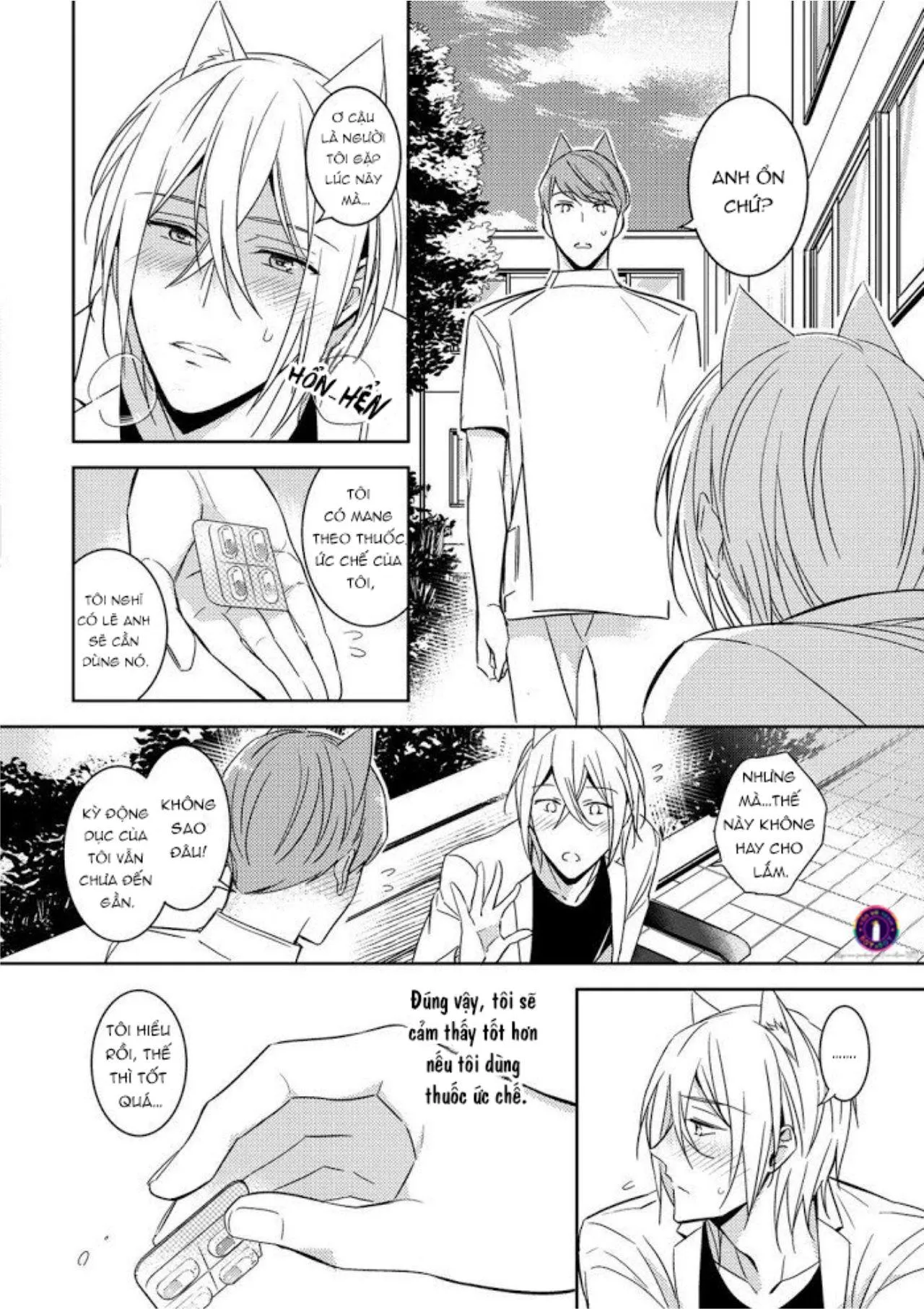 Kedamono Arashi Chapter 4 Trang 9