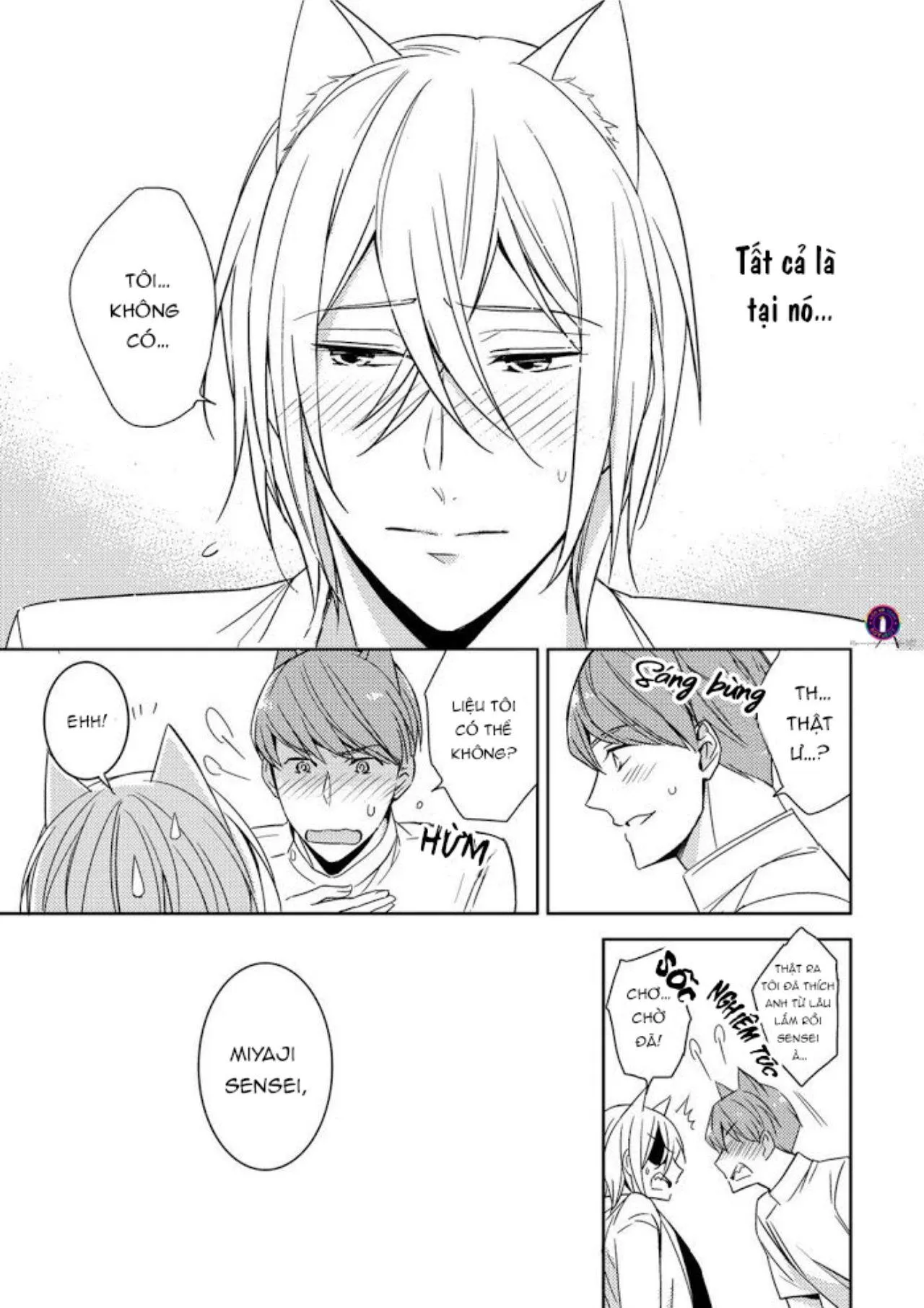 Kedamono Arashi Chapter 4 Trang 12