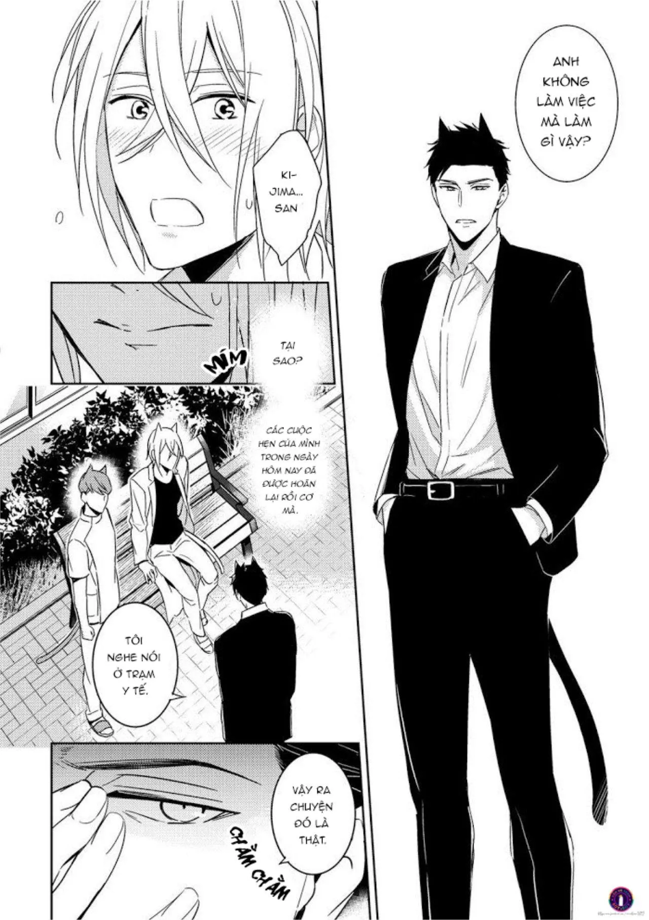 Kedamono Arashi Chapter 4 Trang 13