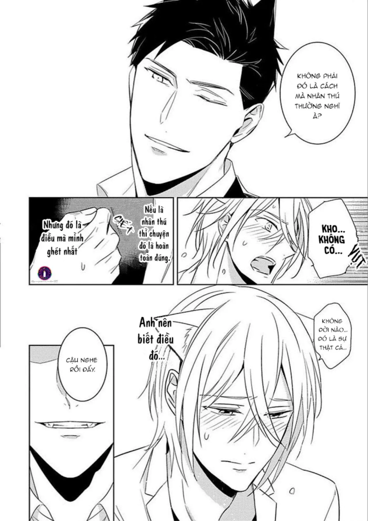 Kedamono Arashi Chapter 4 Trang 15