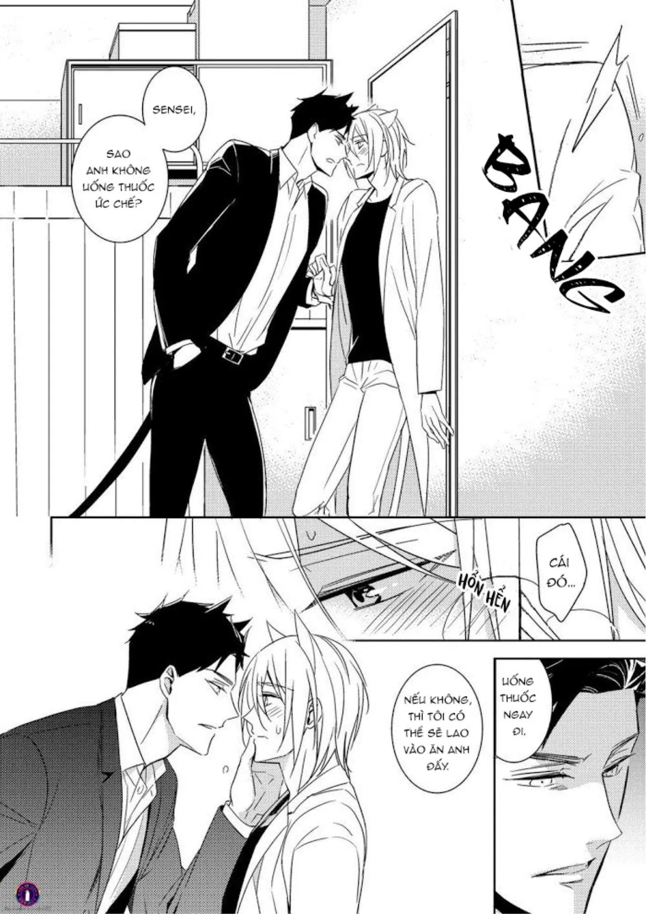 Kedamono Arashi Chapter 4 Trang 19