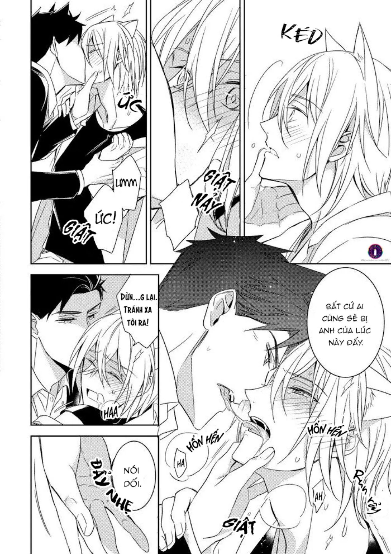 Kedamono Arashi Chapter 4 Trang 21