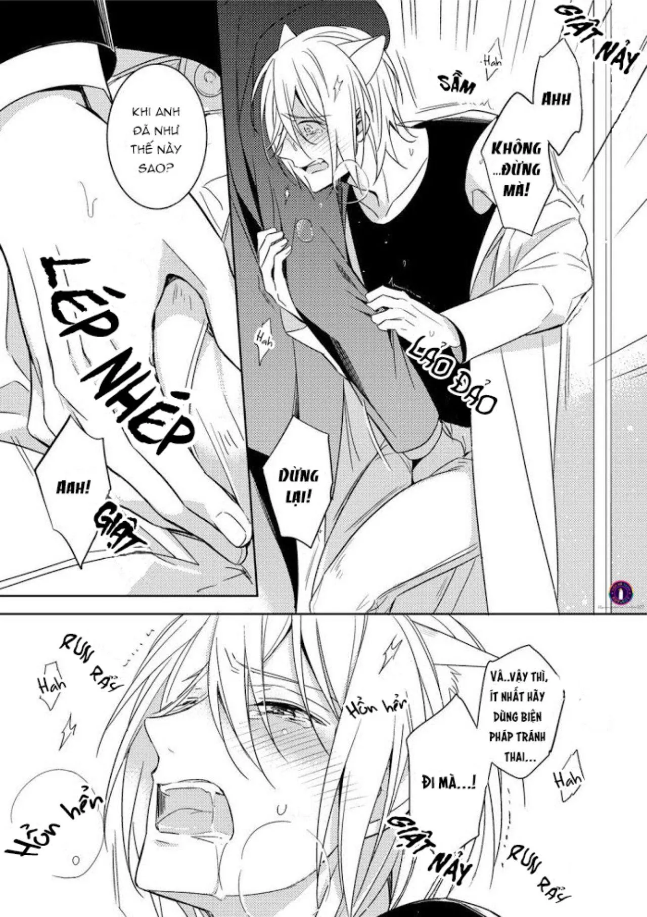 Kedamono Arashi Chapter 4 Trang 22