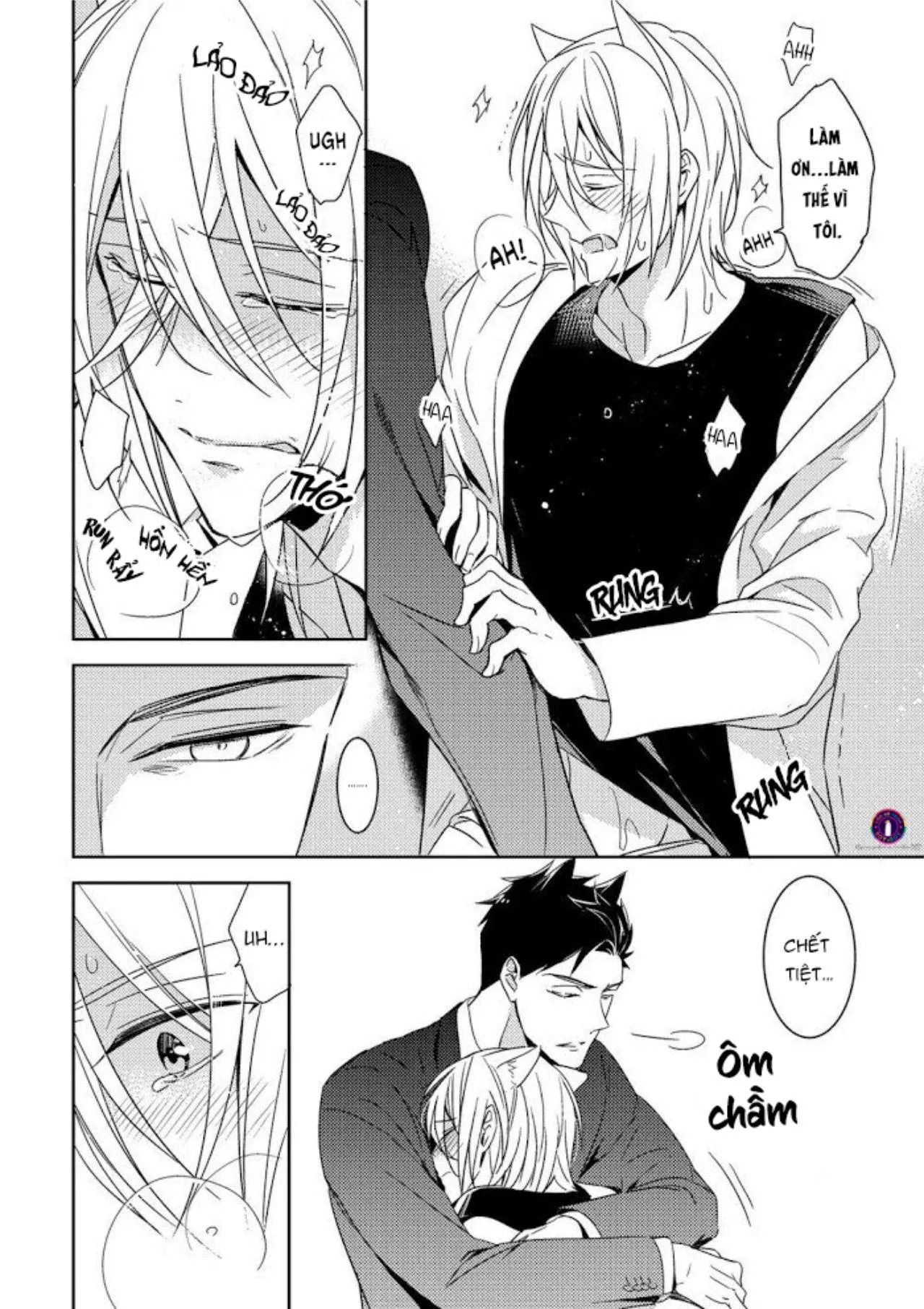 Kedamono Arashi Chapter 4 Trang 23