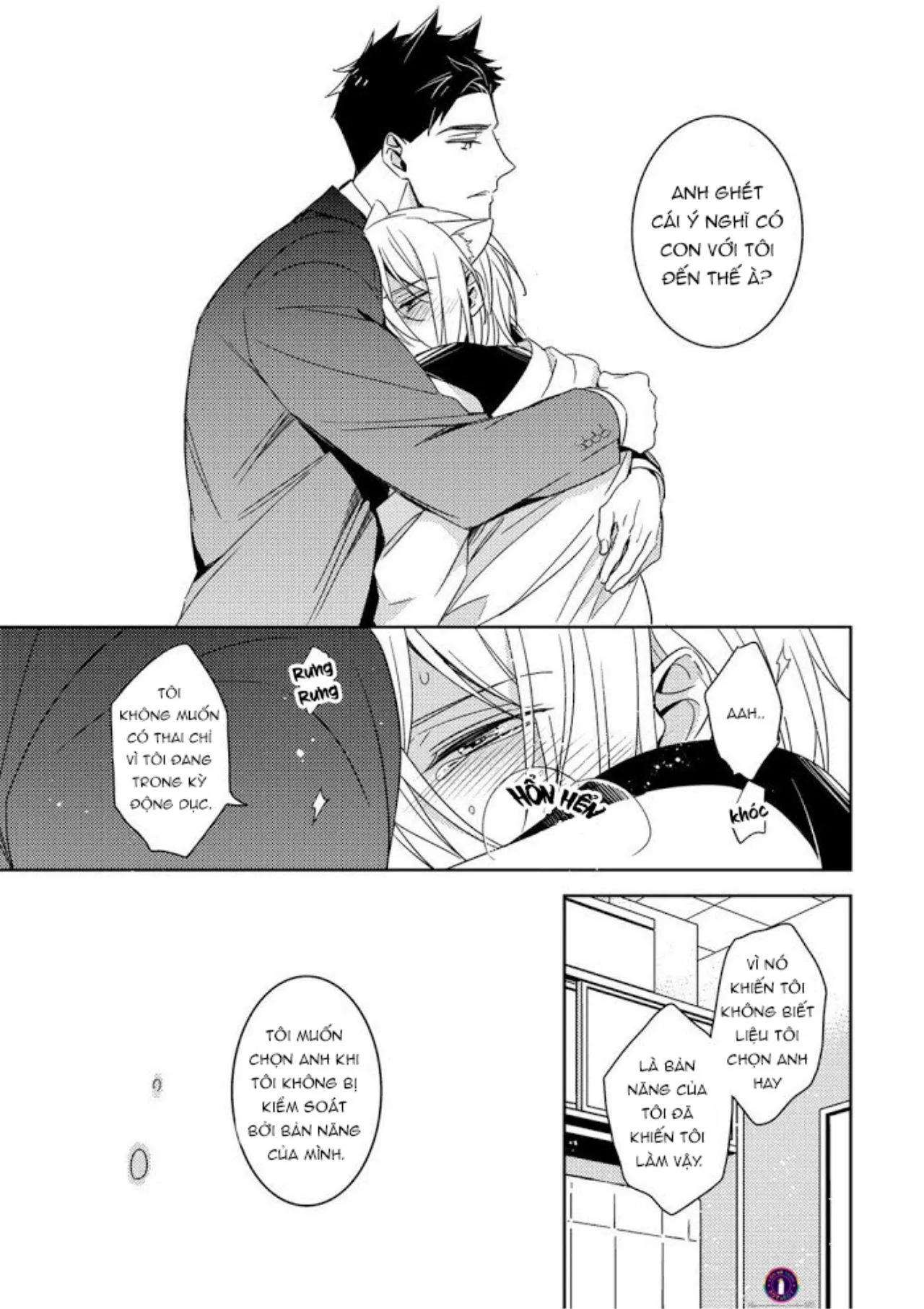 Kedamono Arashi Chapter 4 Trang 24