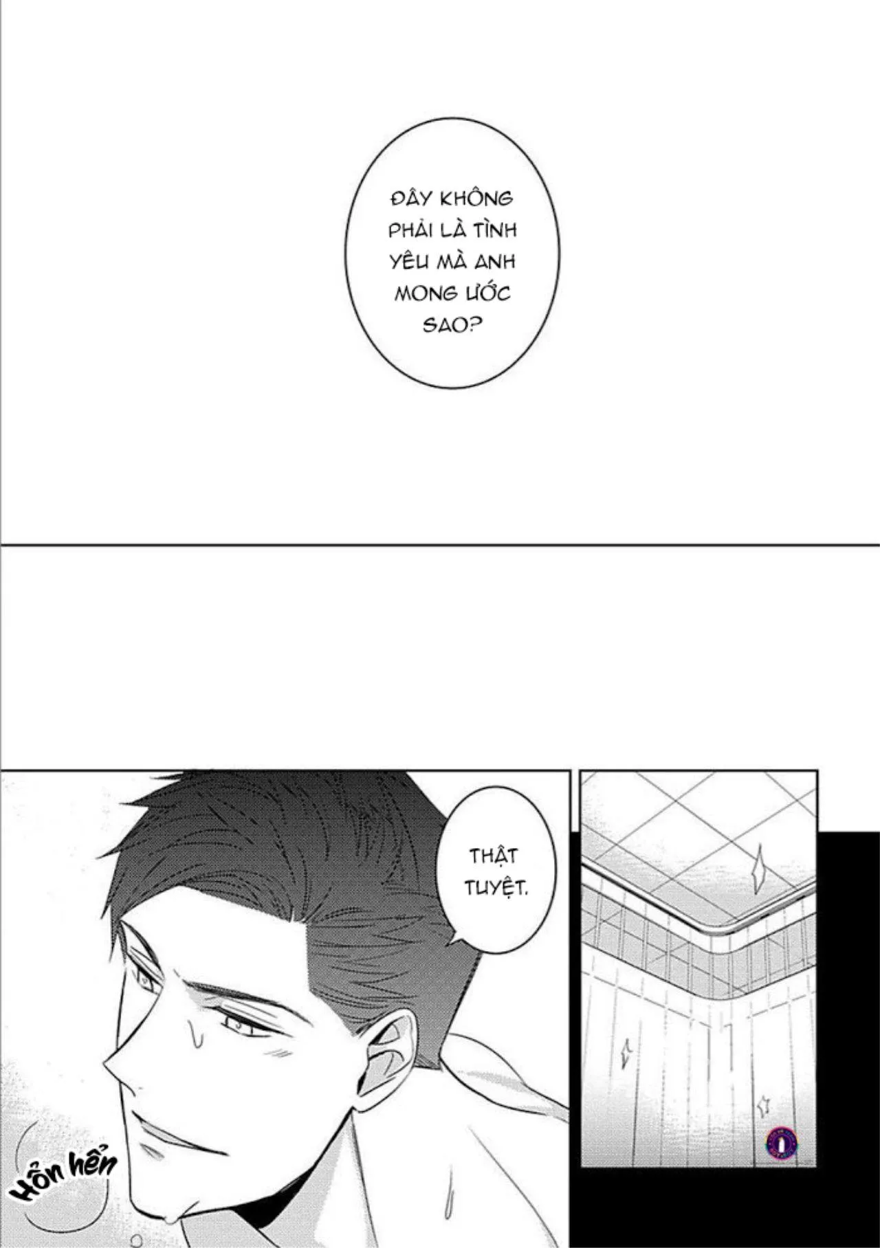 Kedamono Arashi Chapter 4 Trang 30