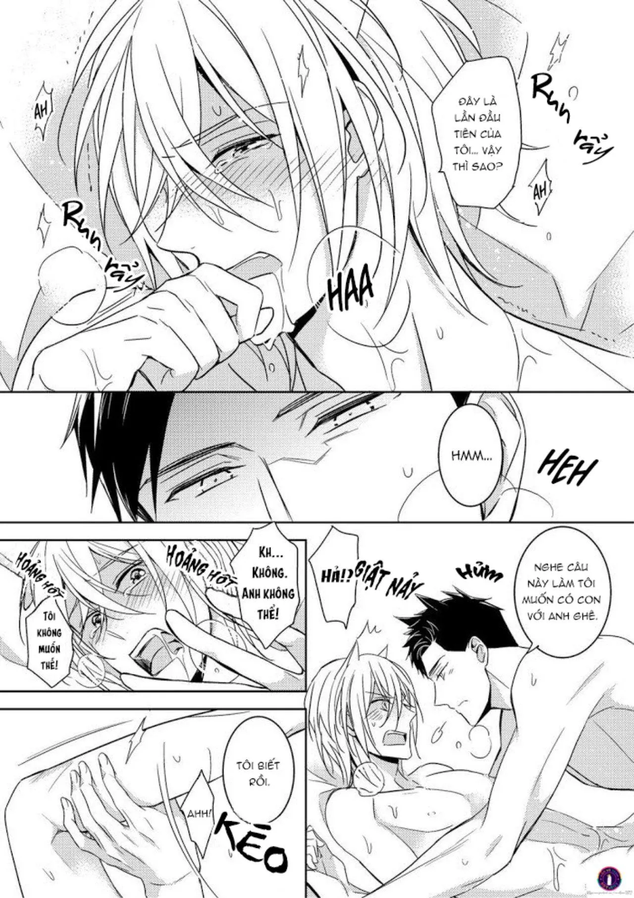 Kedamono Arashi Chapter 4 Trang 32