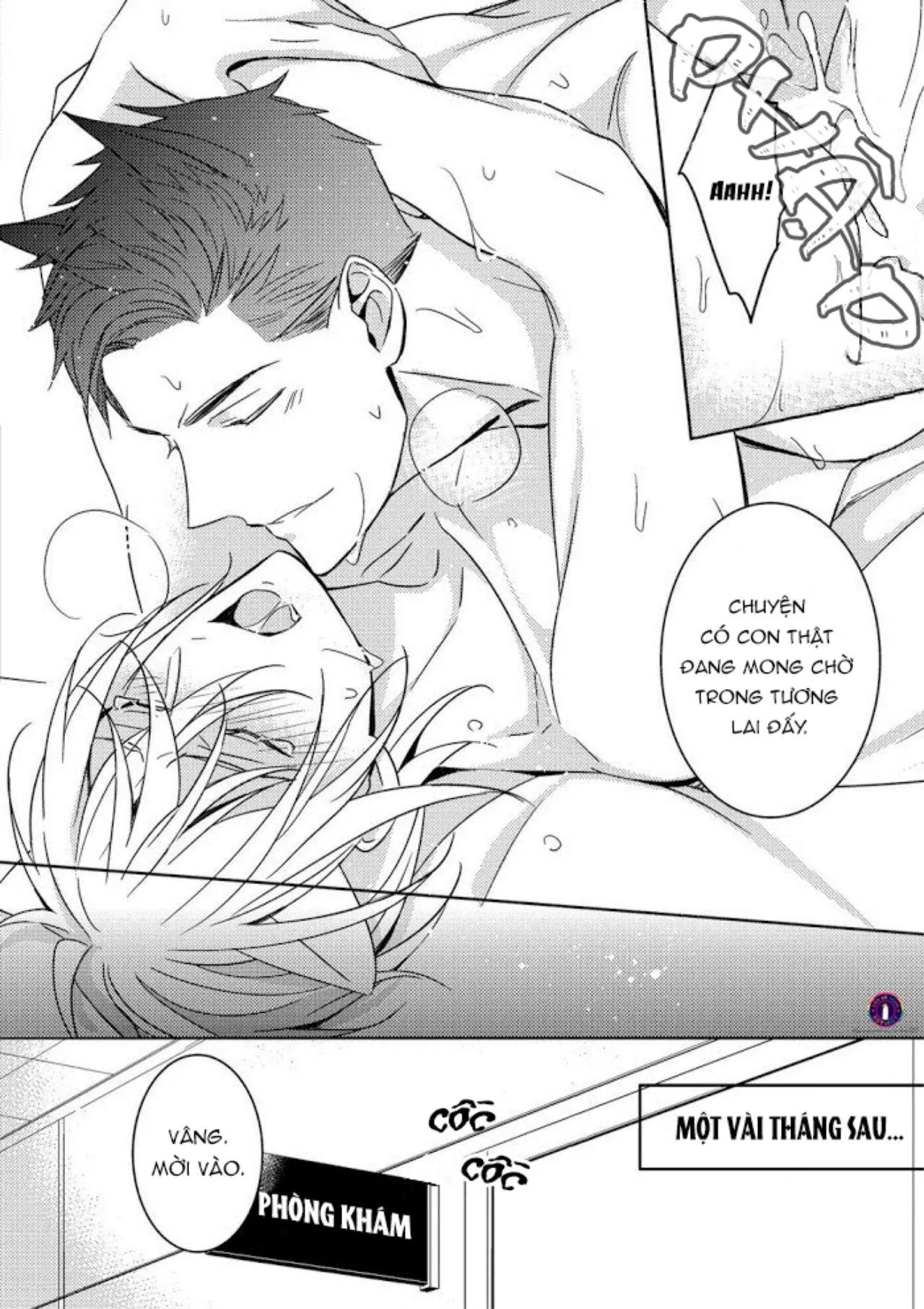 Kedamono Arashi Chapter 4 Trang 33