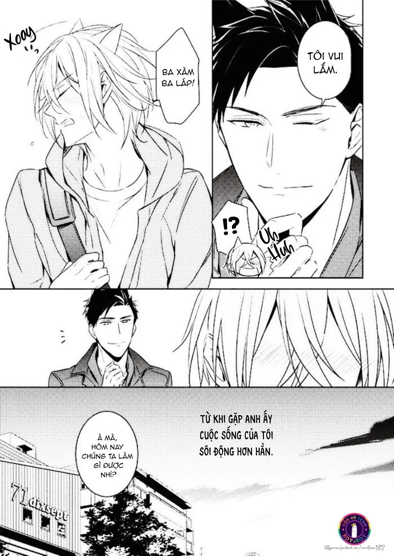 Kedamono Arashi Chapter 5 Trang 3