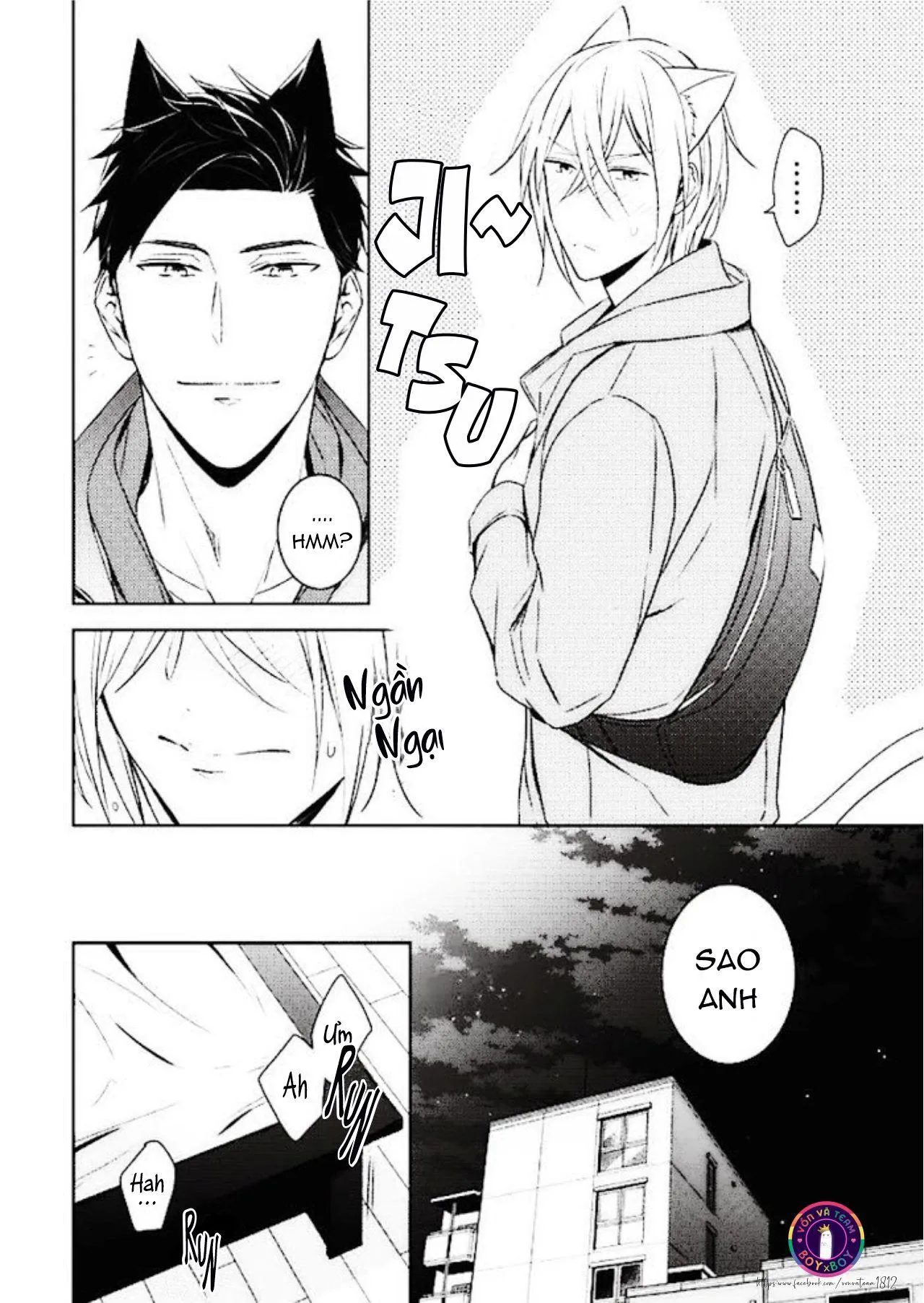 Kedamono Arashi Chapter 5 Trang 4