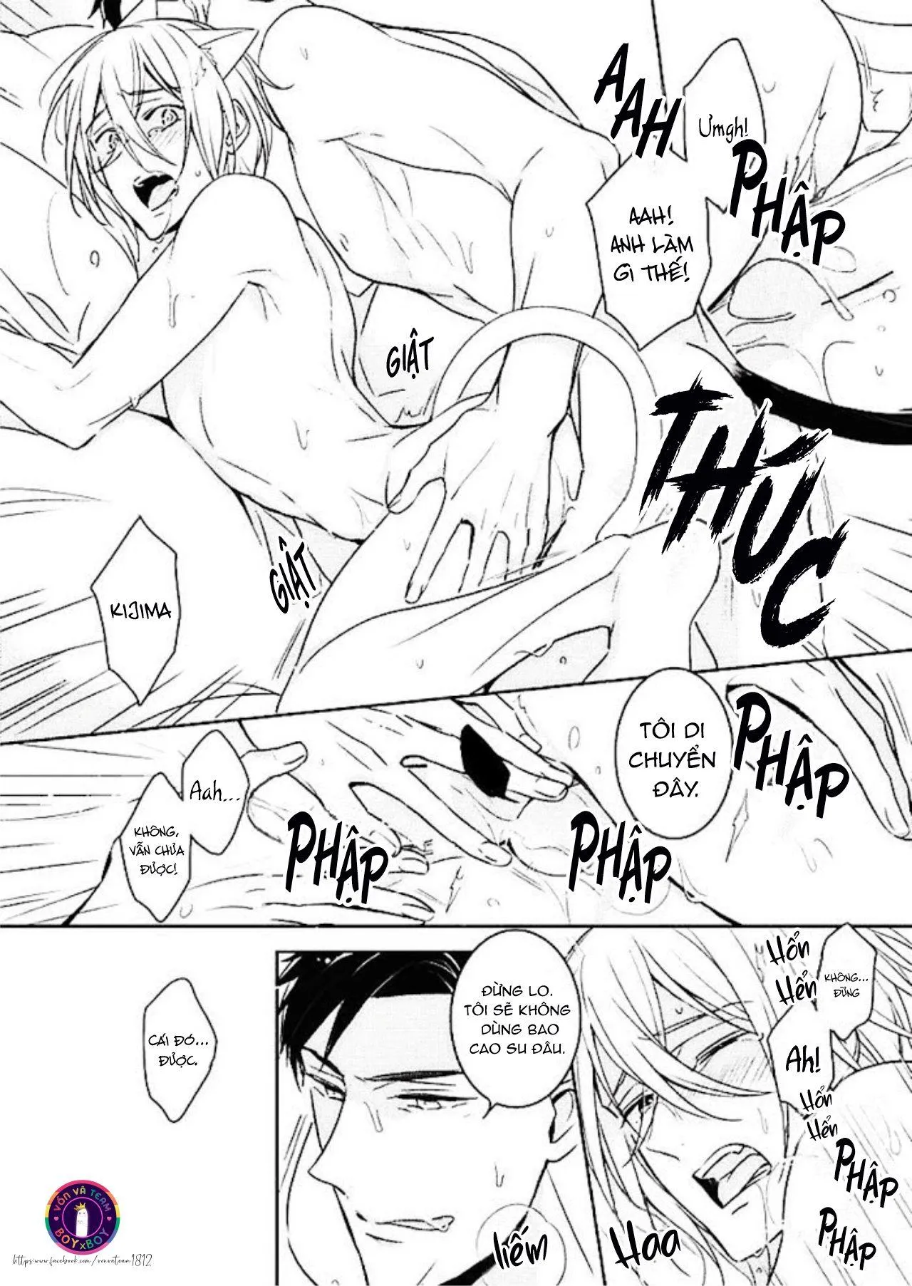 Kedamono Arashi Chapter 5 Trang 6