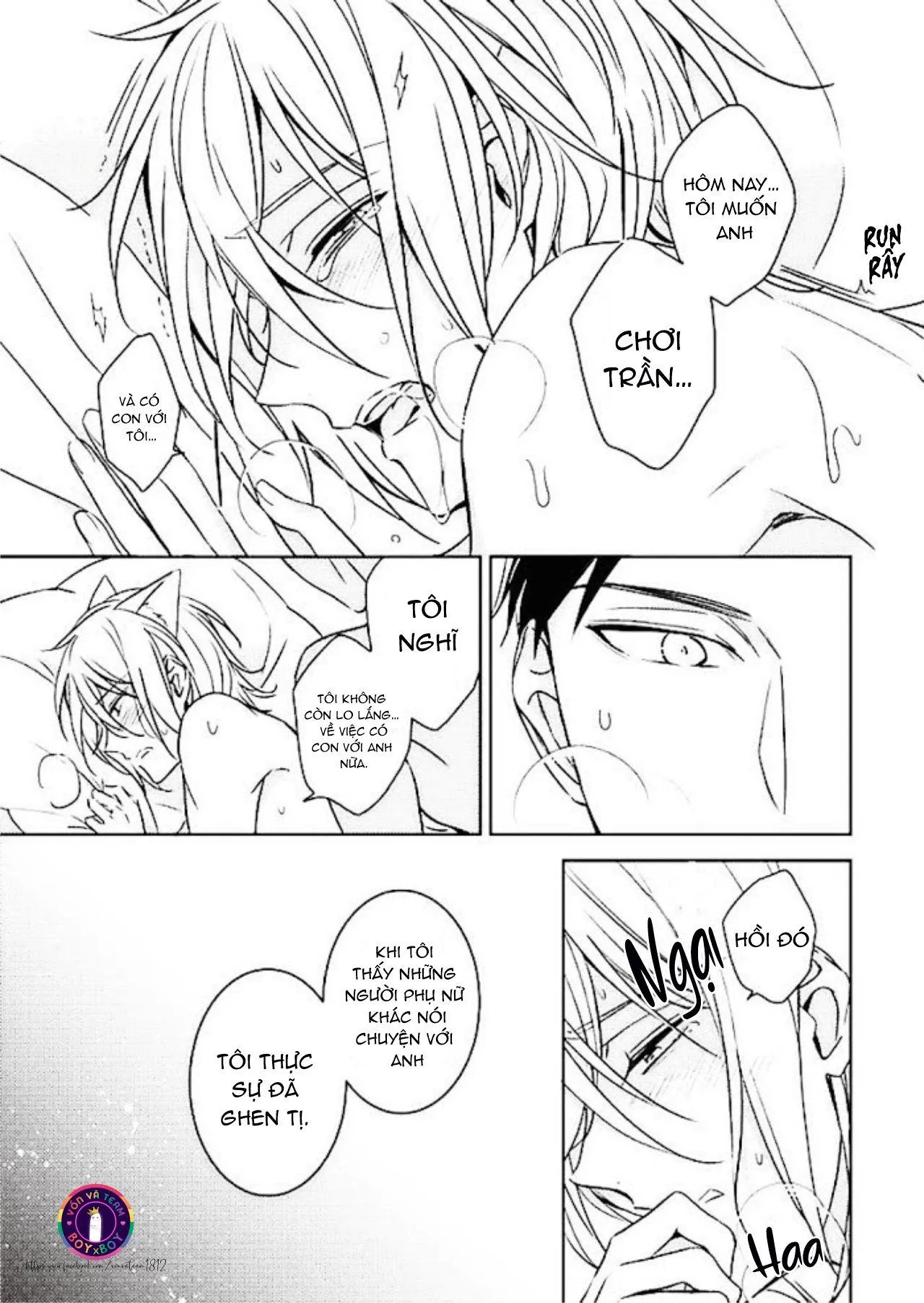 Kedamono Arashi Chapter 5 Trang 7