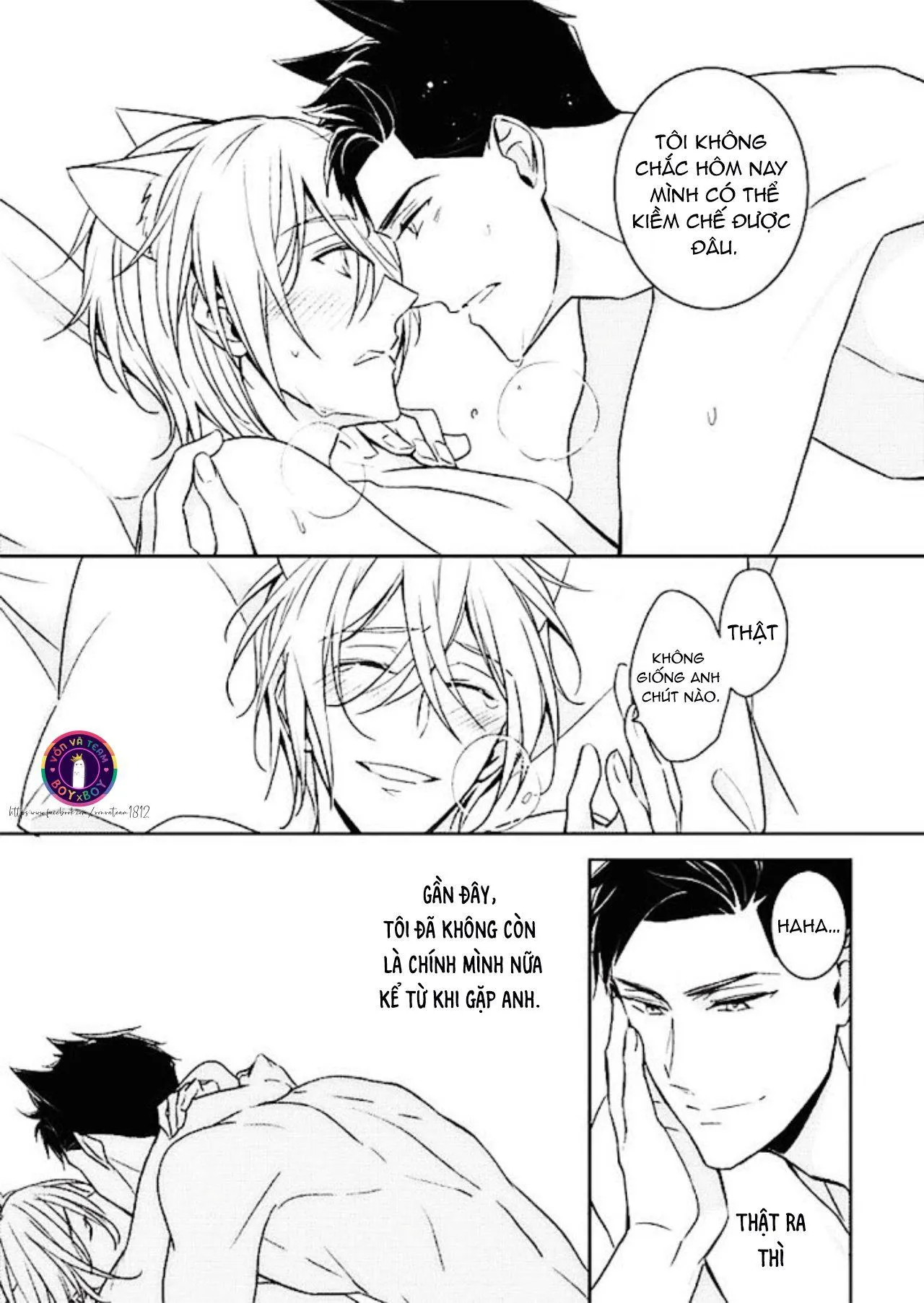 Kedamono Arashi Chapter 5 Trang 9