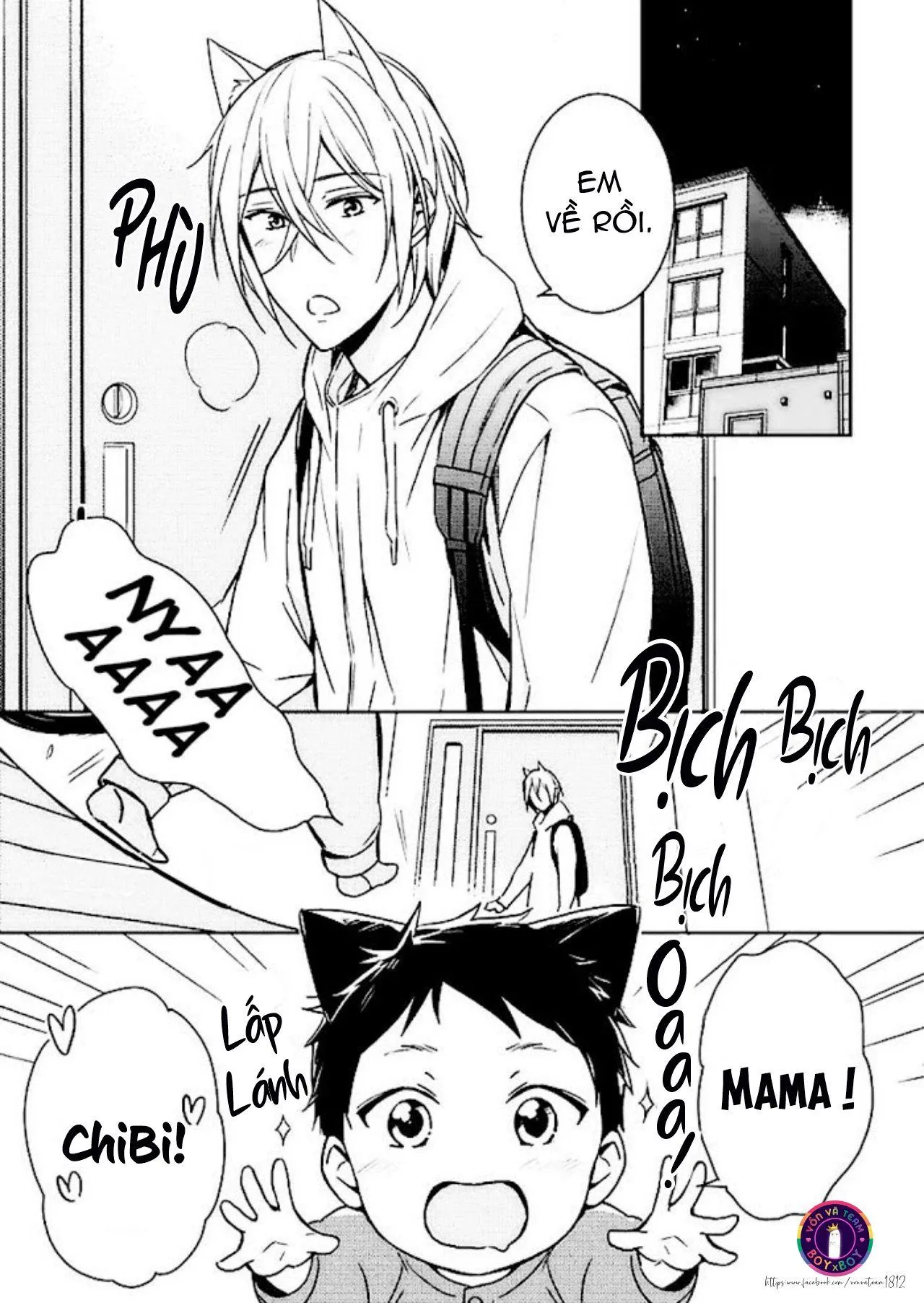 Kedamono Arashi Chapter 5 Trang 13