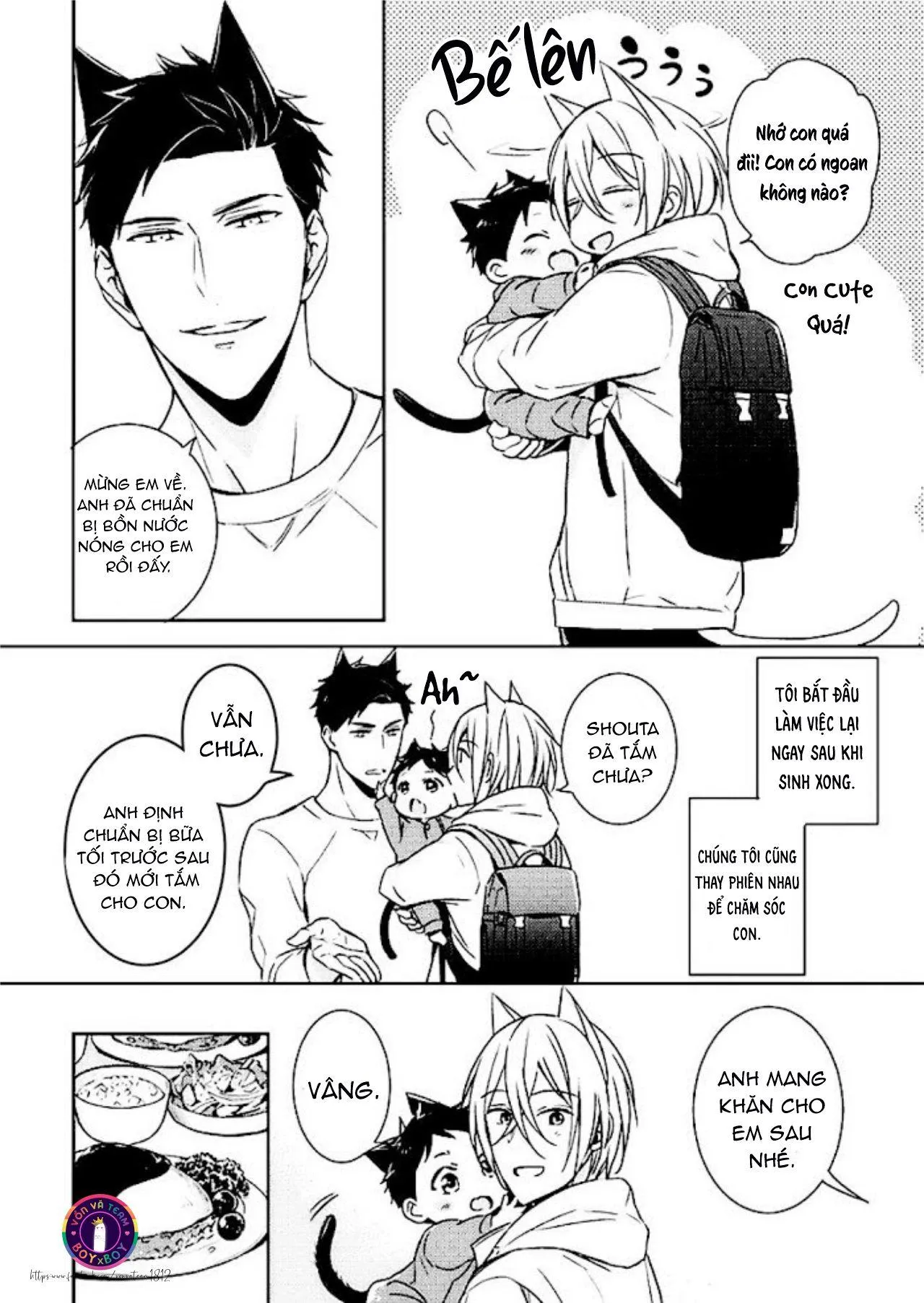 Kedamono Arashi Chapter 5 Trang 14