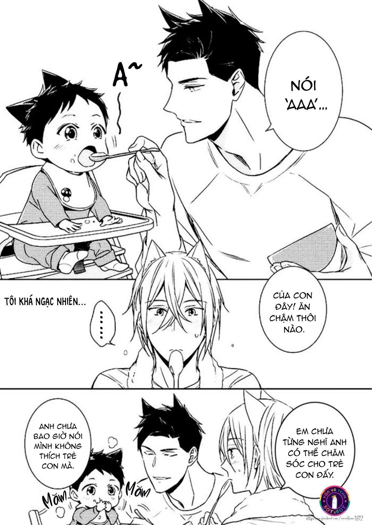 Kedamono Arashi Chapter 5 Trang 15