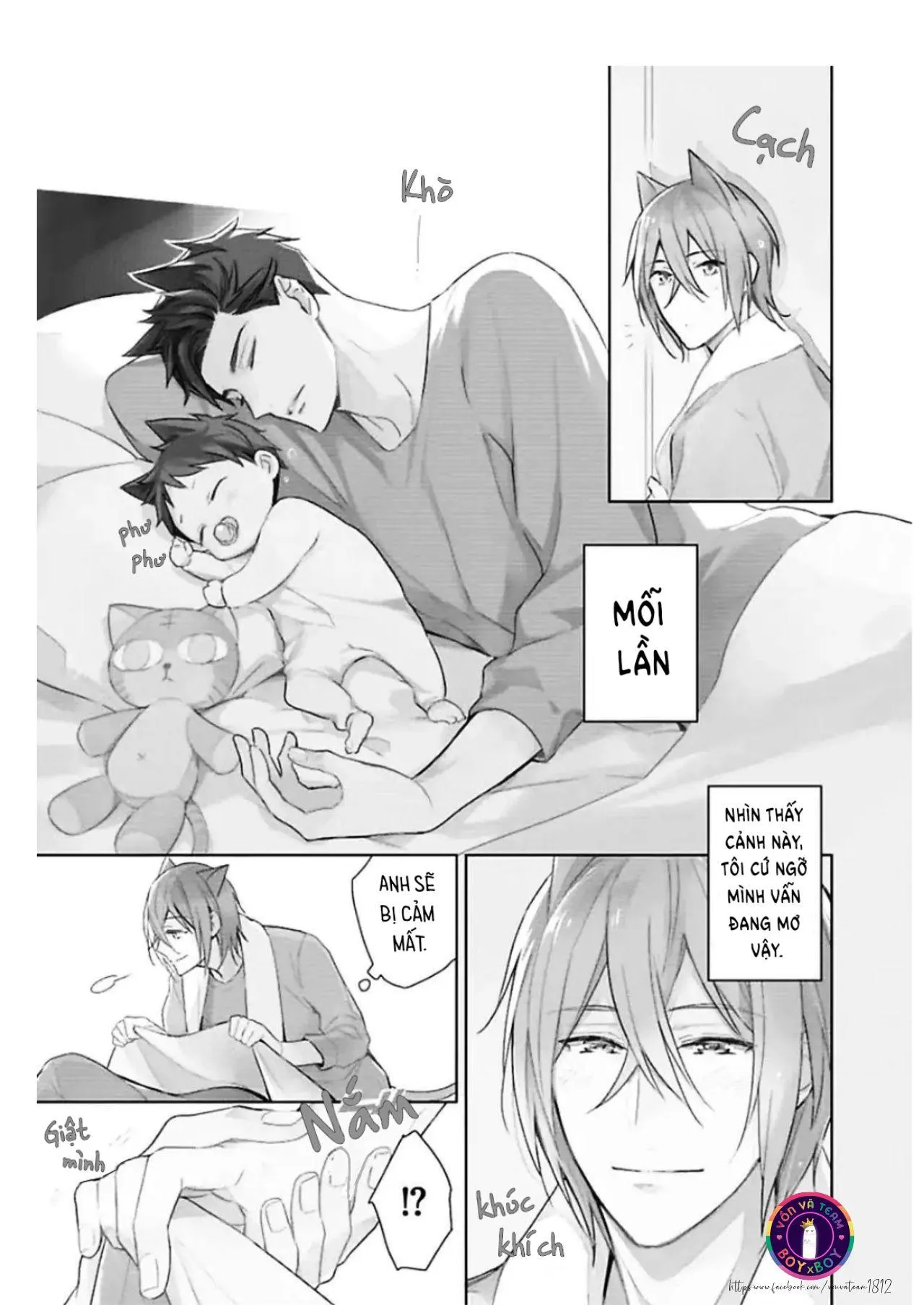 Kedamono Arashi Chapter 6 Trang 3