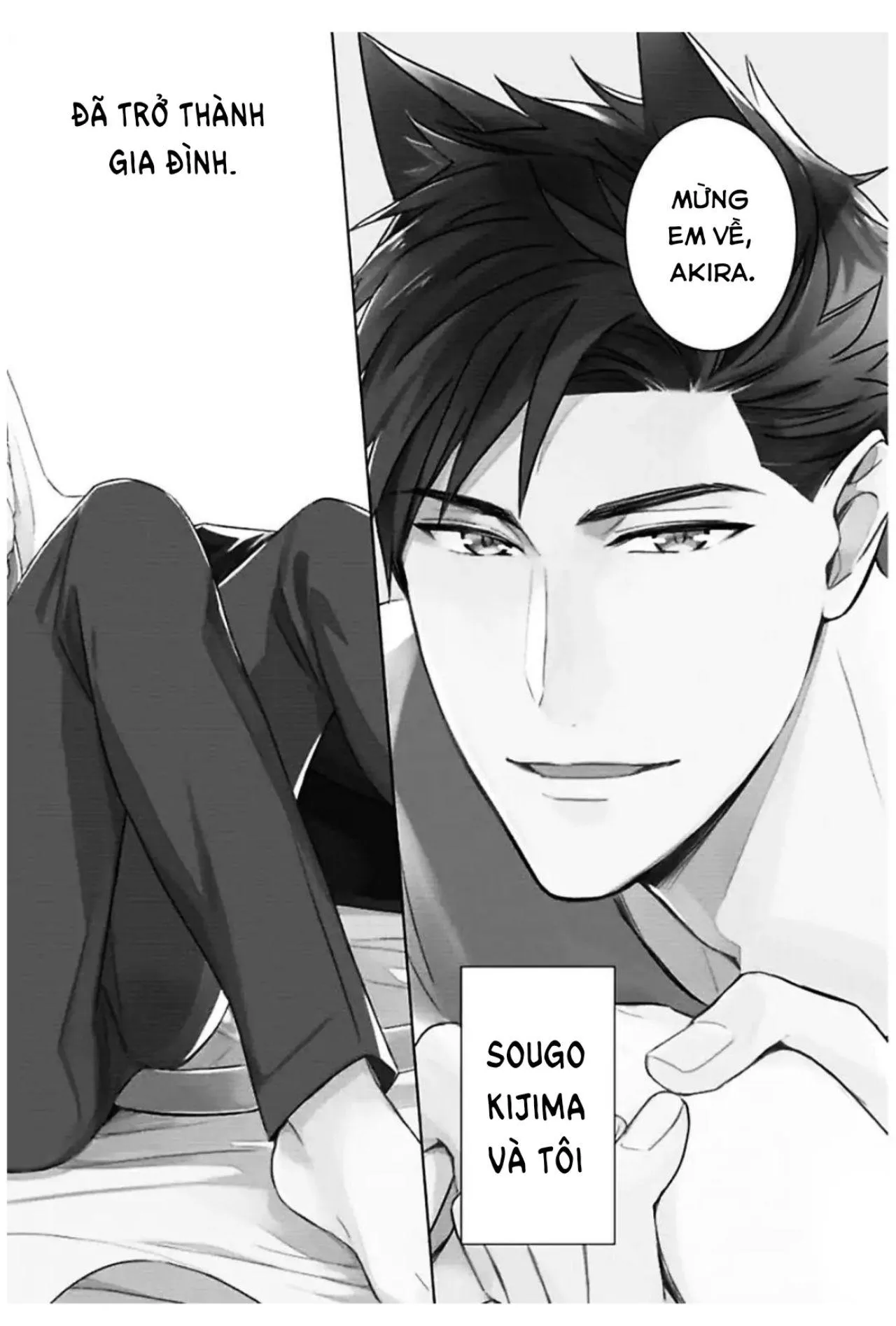 Kedamono Arashi Chapter 6 Trang 4