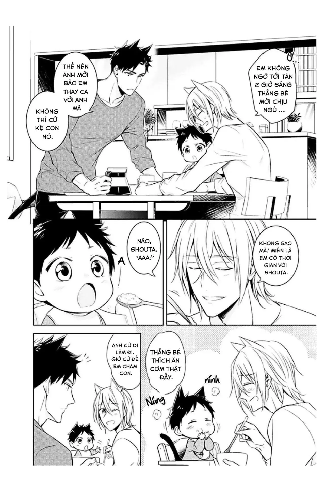 Kedamono Arashi Chapter 6 Trang 8