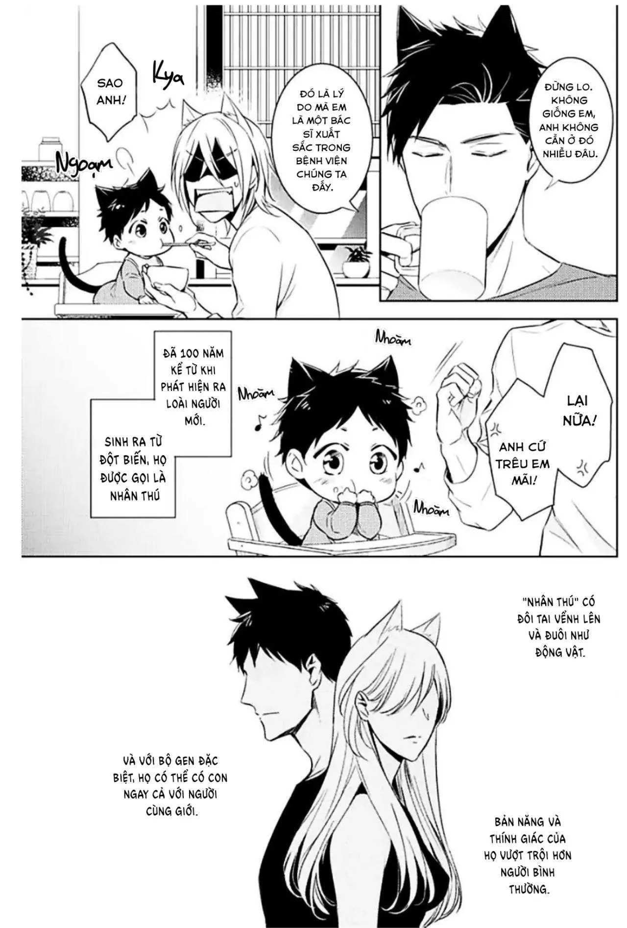 Kedamono Arashi Chapter 6 Trang 9