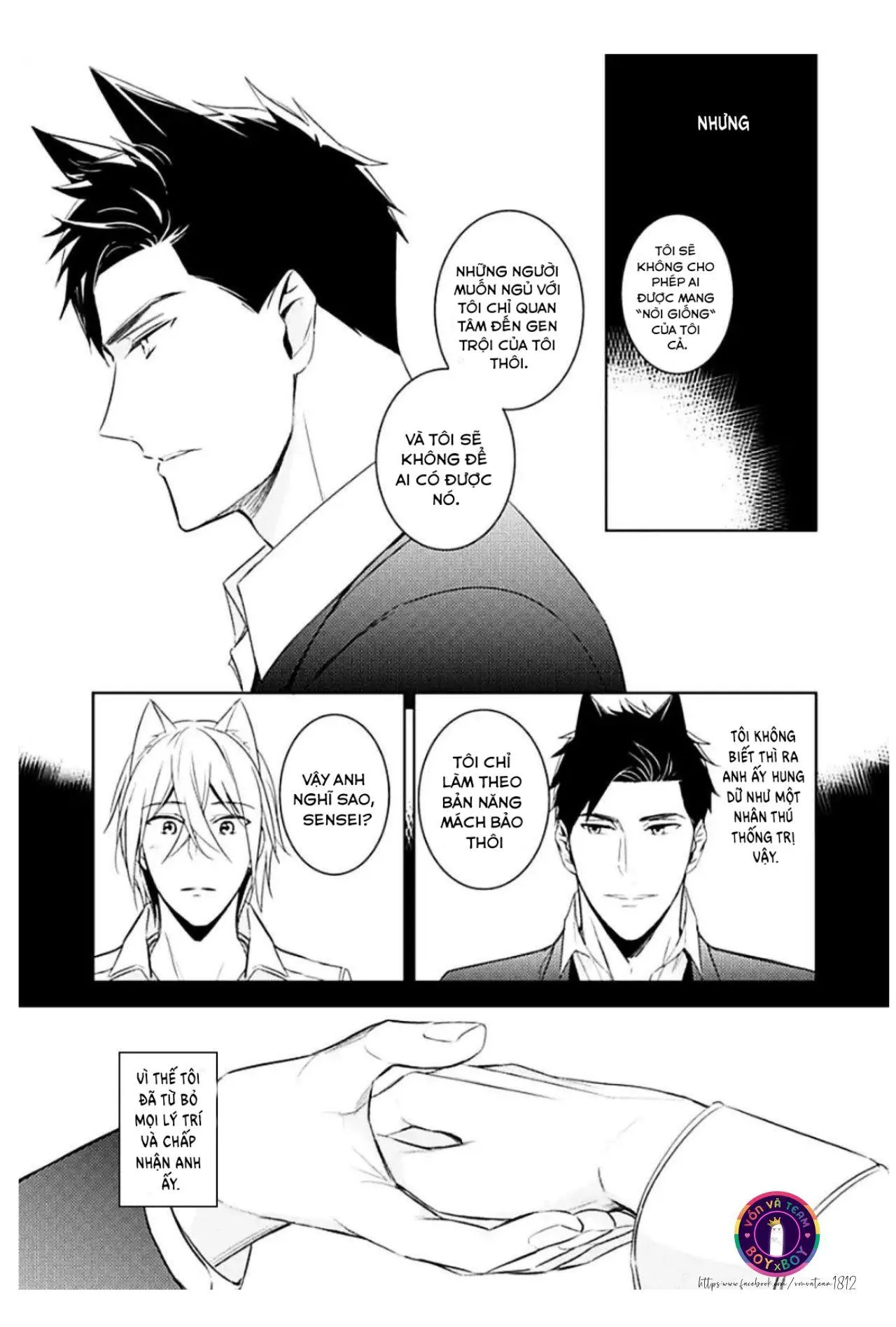 Kedamono Arashi Chapter 6 Trang 13