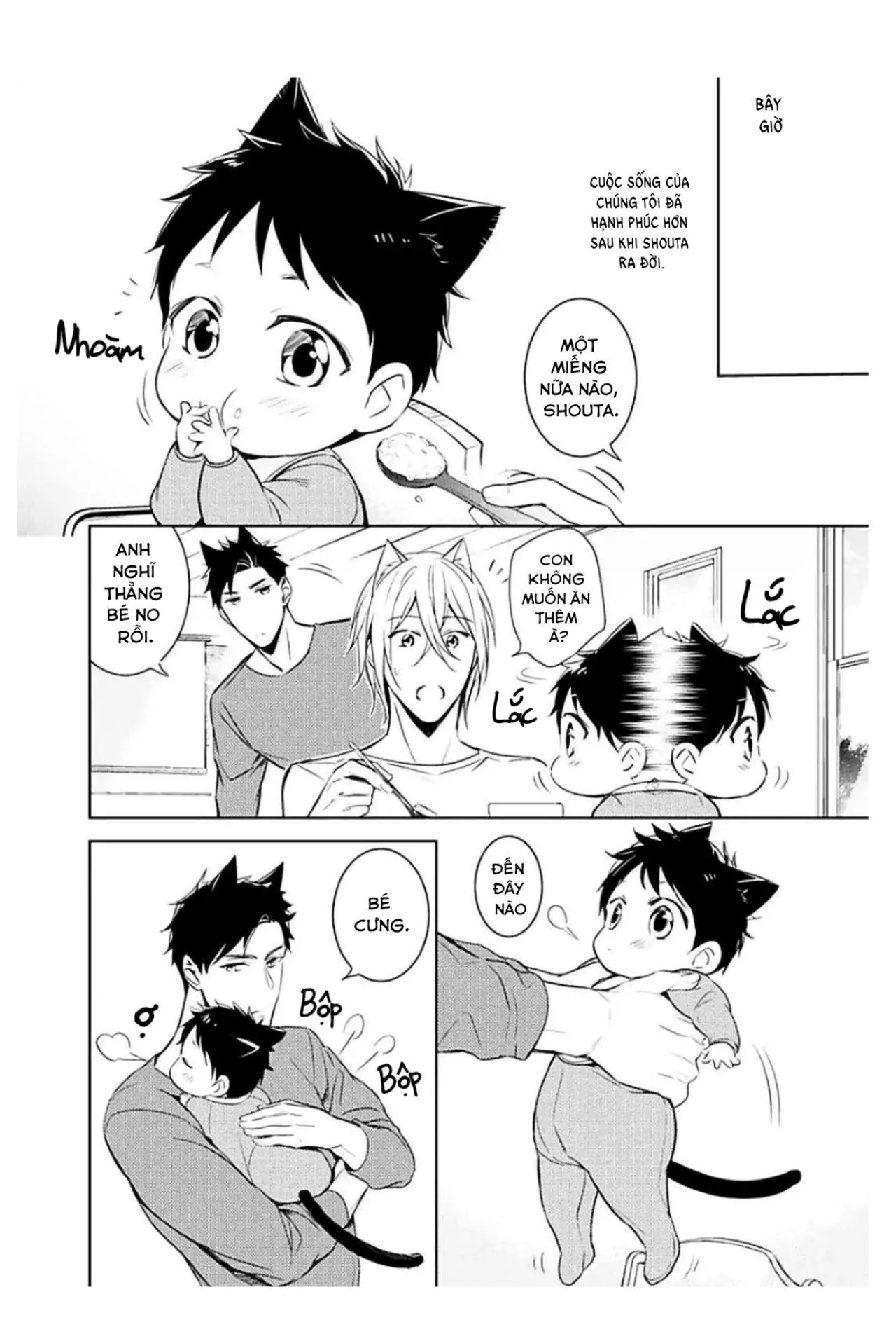 Kedamono Arashi Chapter 6 Trang 14