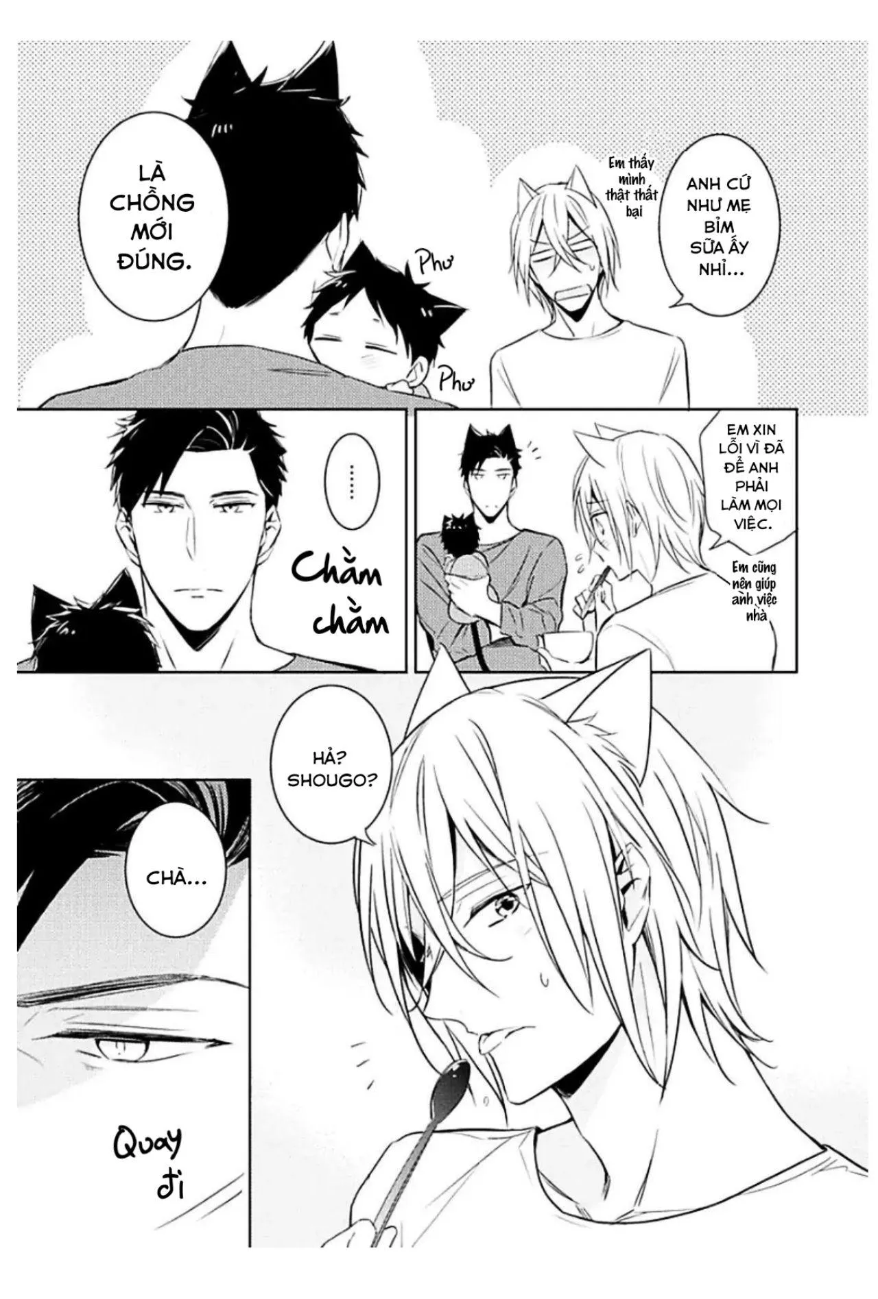 Kedamono Arashi Chapter 6 Trang 15