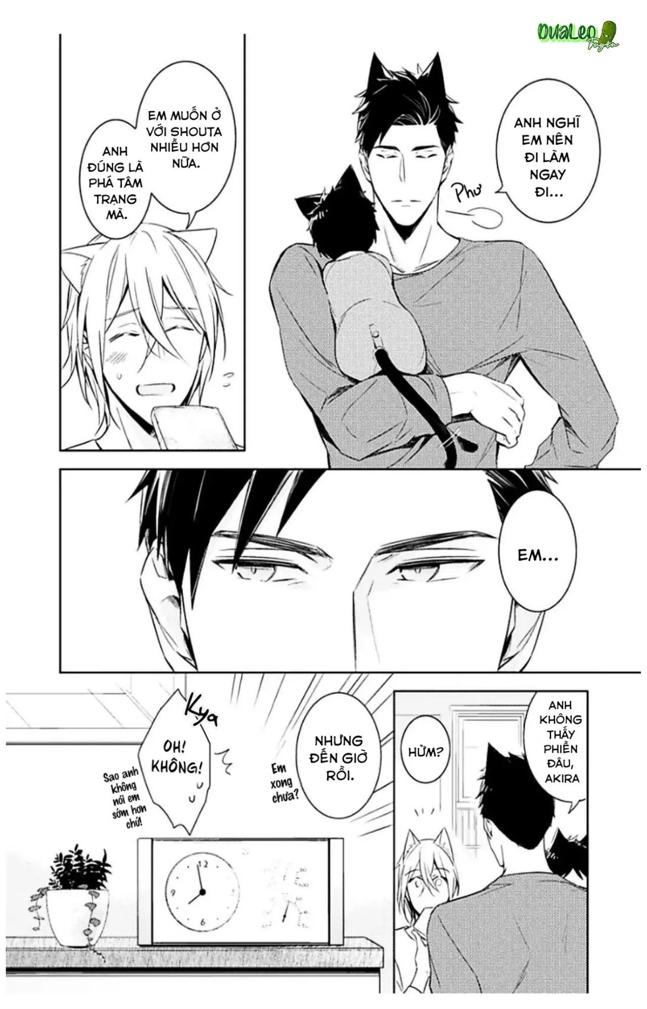 Kedamono Arashi Chapter 6 Trang 16