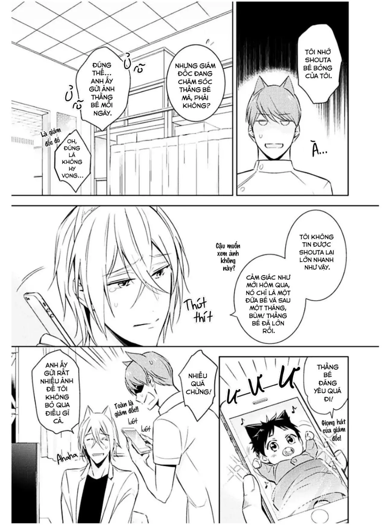 Kedamono Arashi Chapter 6 Trang 19