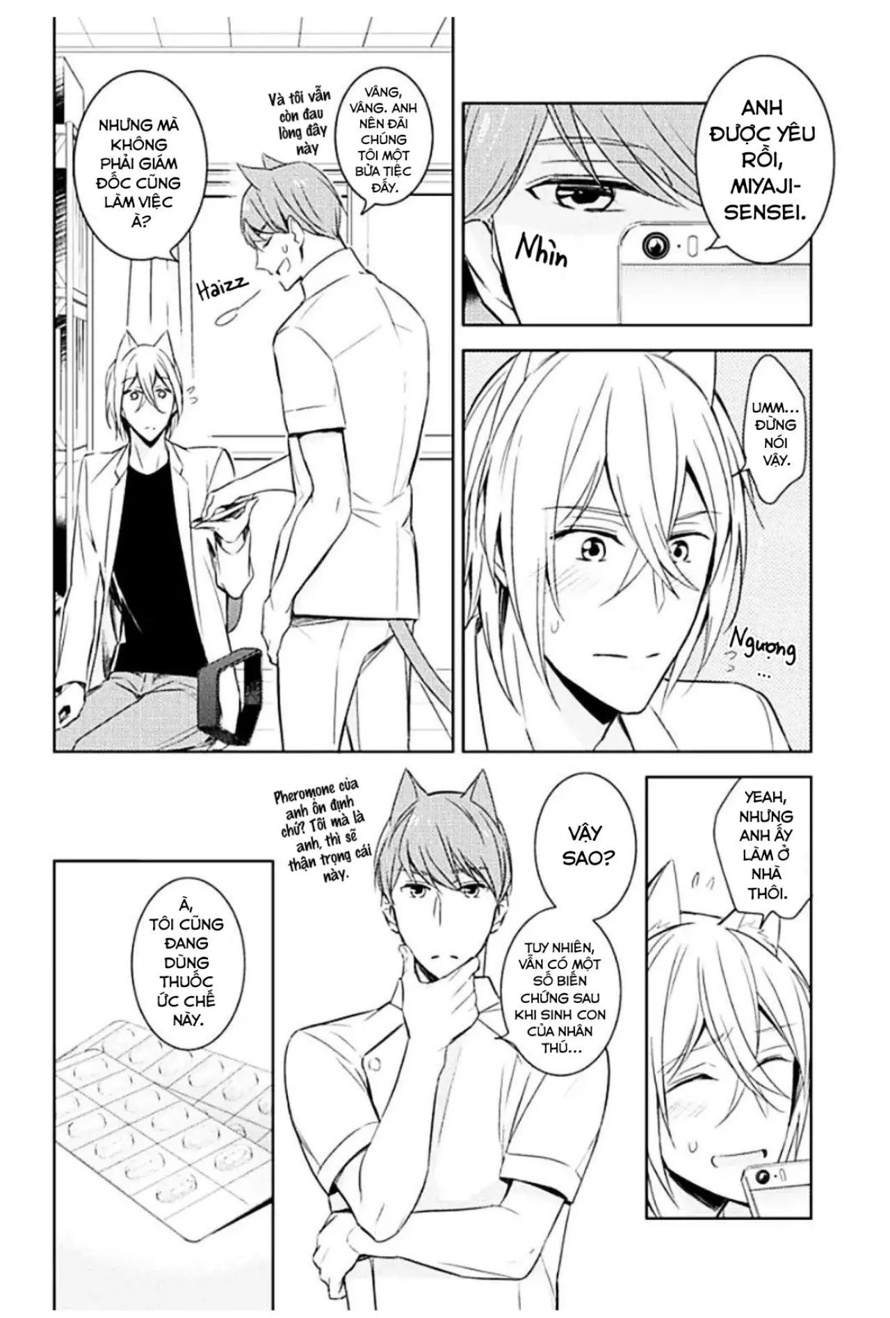 Kedamono Arashi Chapter 6 Trang 20