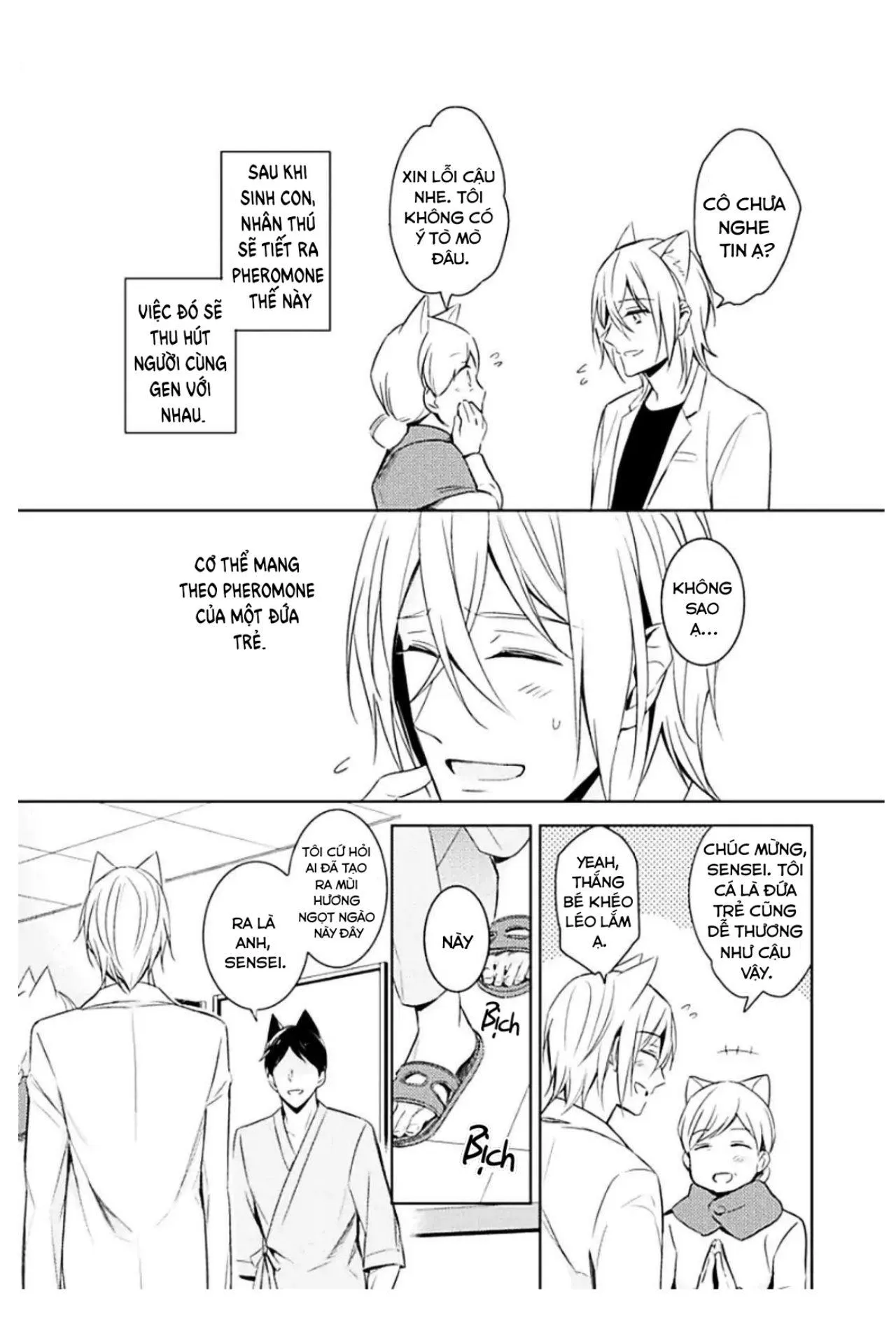 Kedamono Arashi Chapter 6 Trang 23