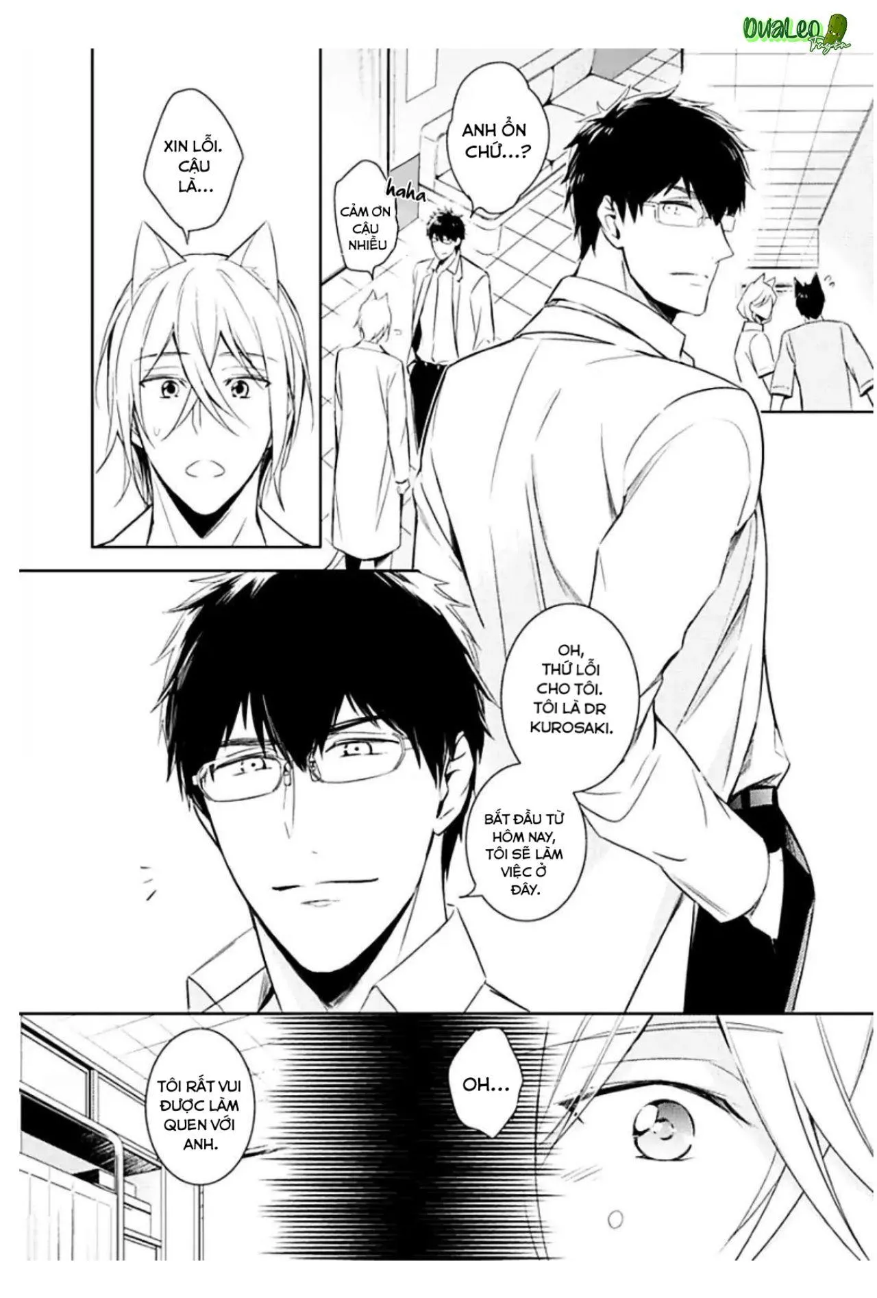 Kedamono Arashi Chapter 6 Trang 26