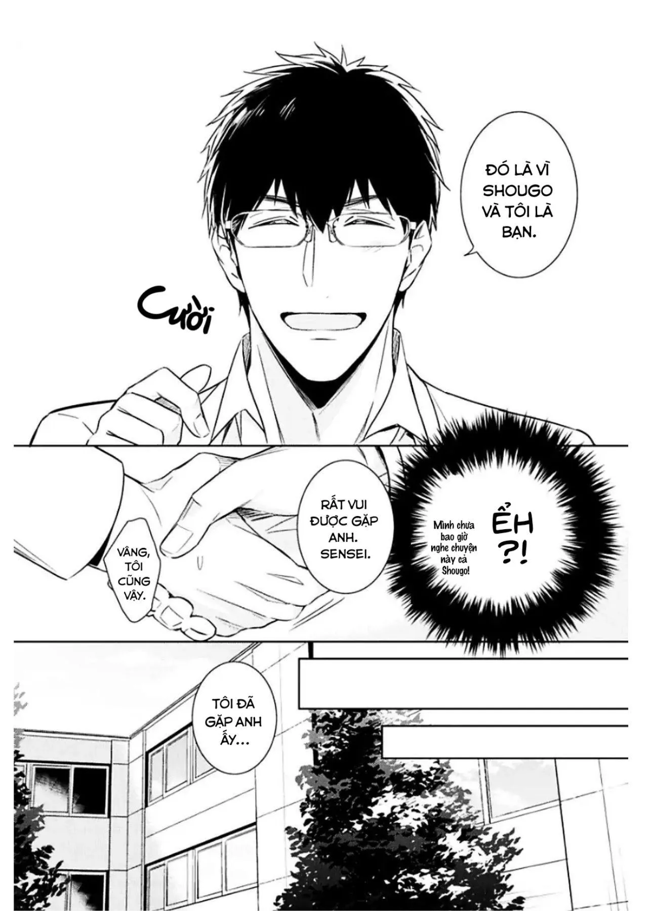 Kedamono Arashi Chapter 6 Trang 28