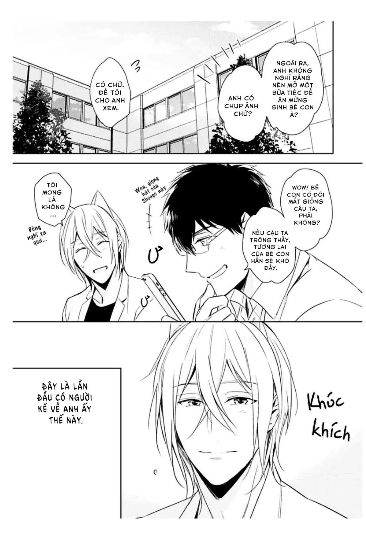 Kedamono Arashi Chapter 6 Trang 31