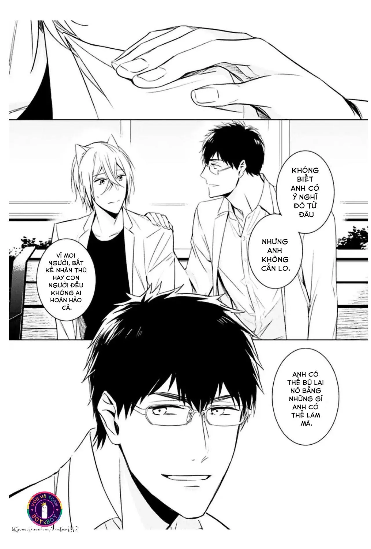 Kedamono Arashi Chapter 6 Trang 33