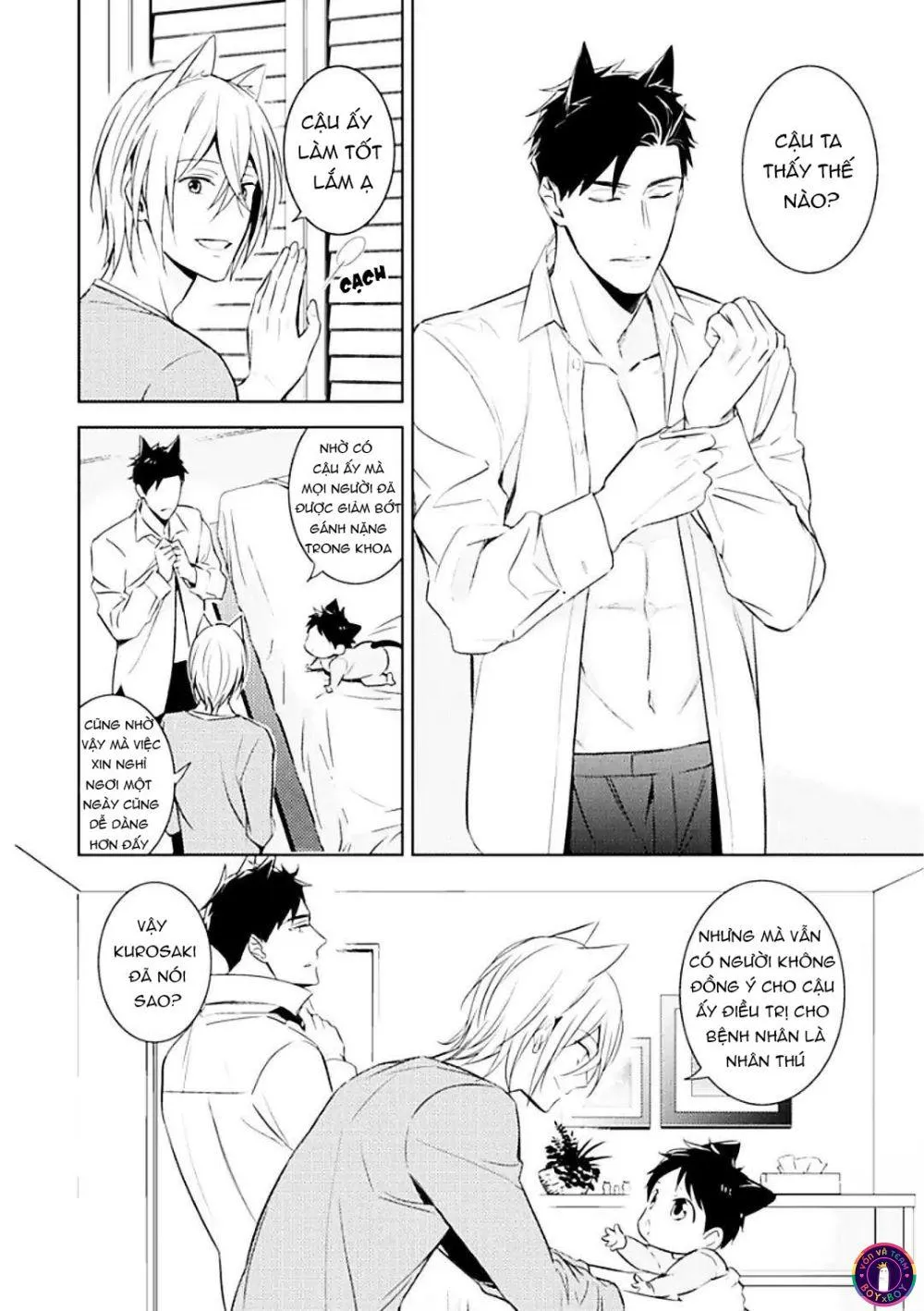 Kedamono Arashi Chapter 7 Trang 4