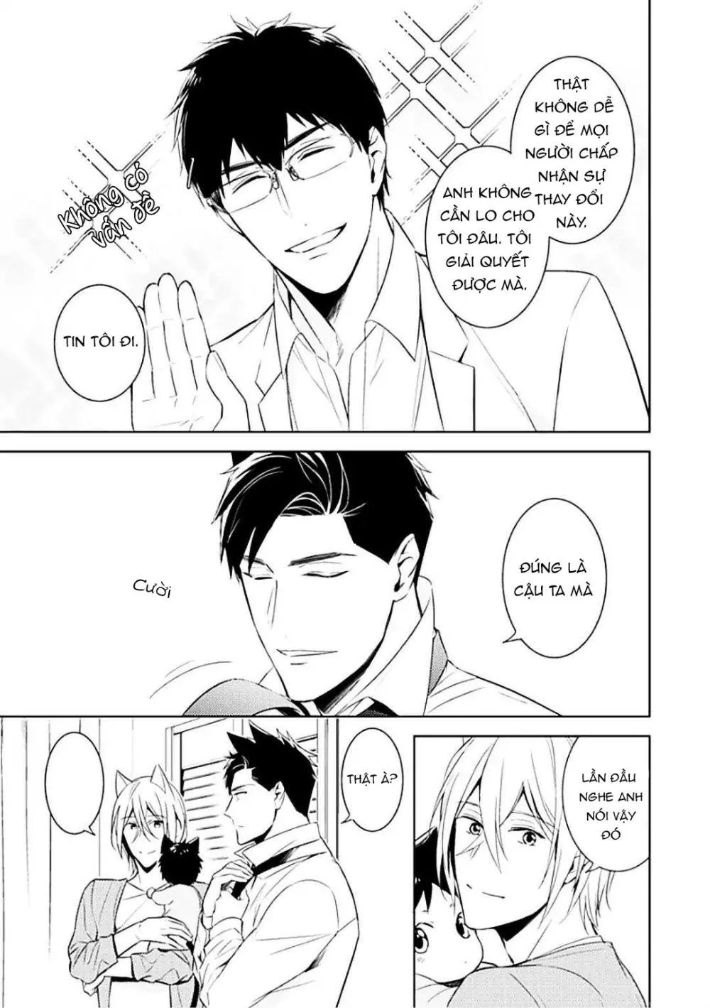 Kedamono Arashi Chapter 7 Trang 5