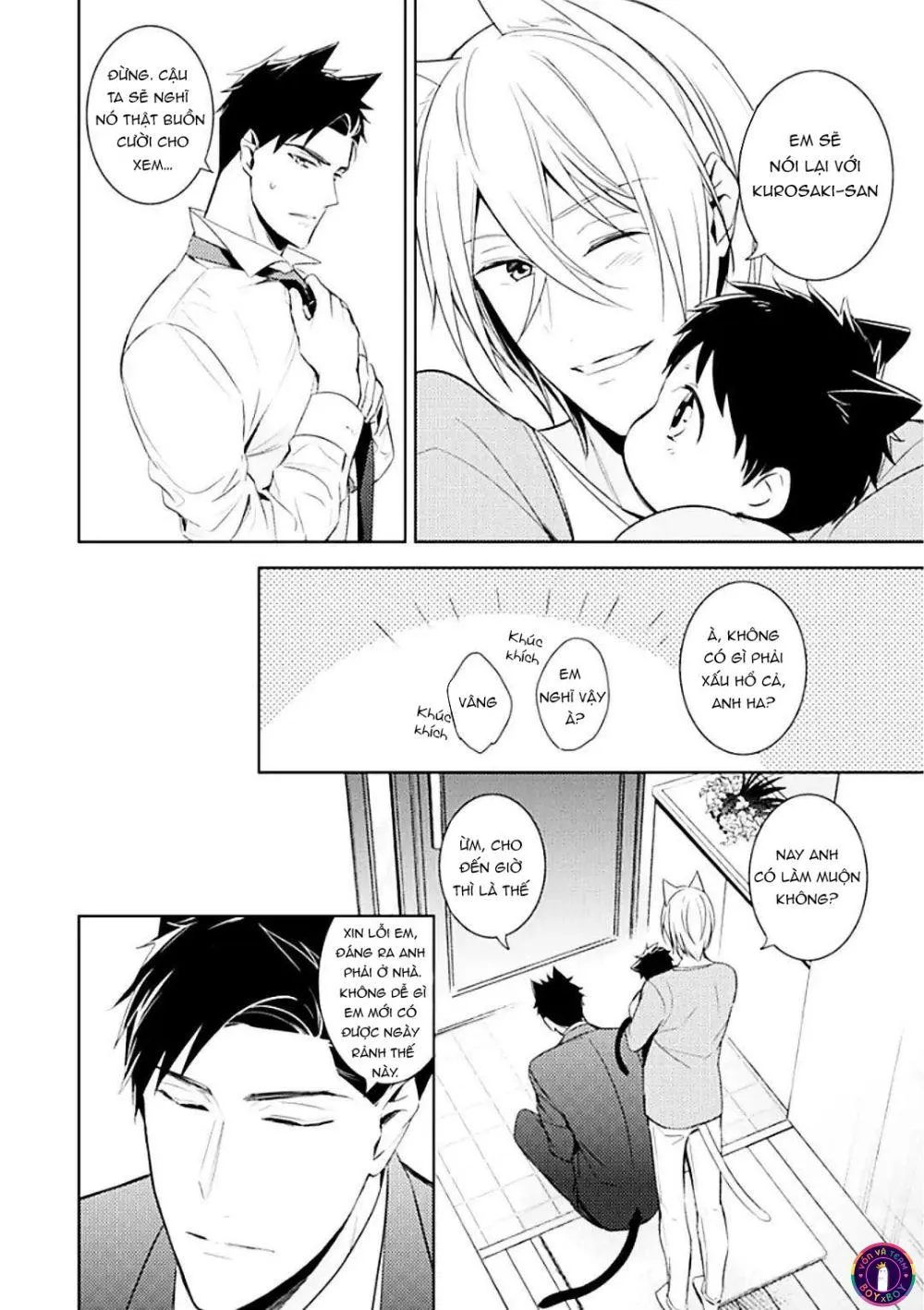 Kedamono Arashi Chapter 7 Trang 6