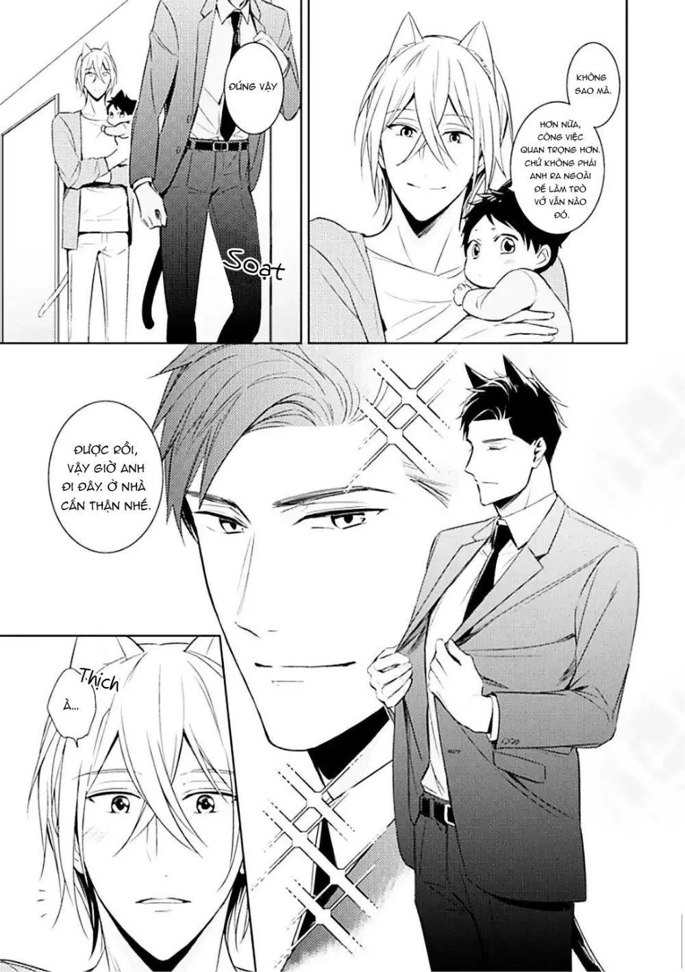 Kedamono Arashi Chapter 7 Trang 7