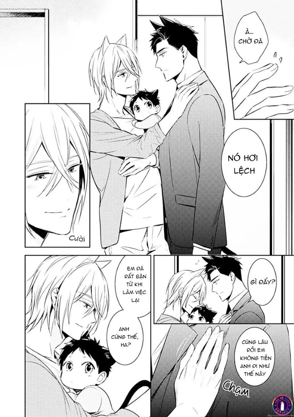 Kedamono Arashi Chapter 7 Trang 8