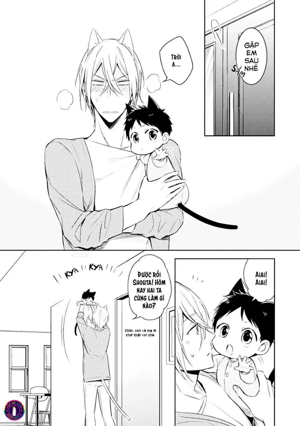 Kedamono Arashi Chapter 7 Trang 13