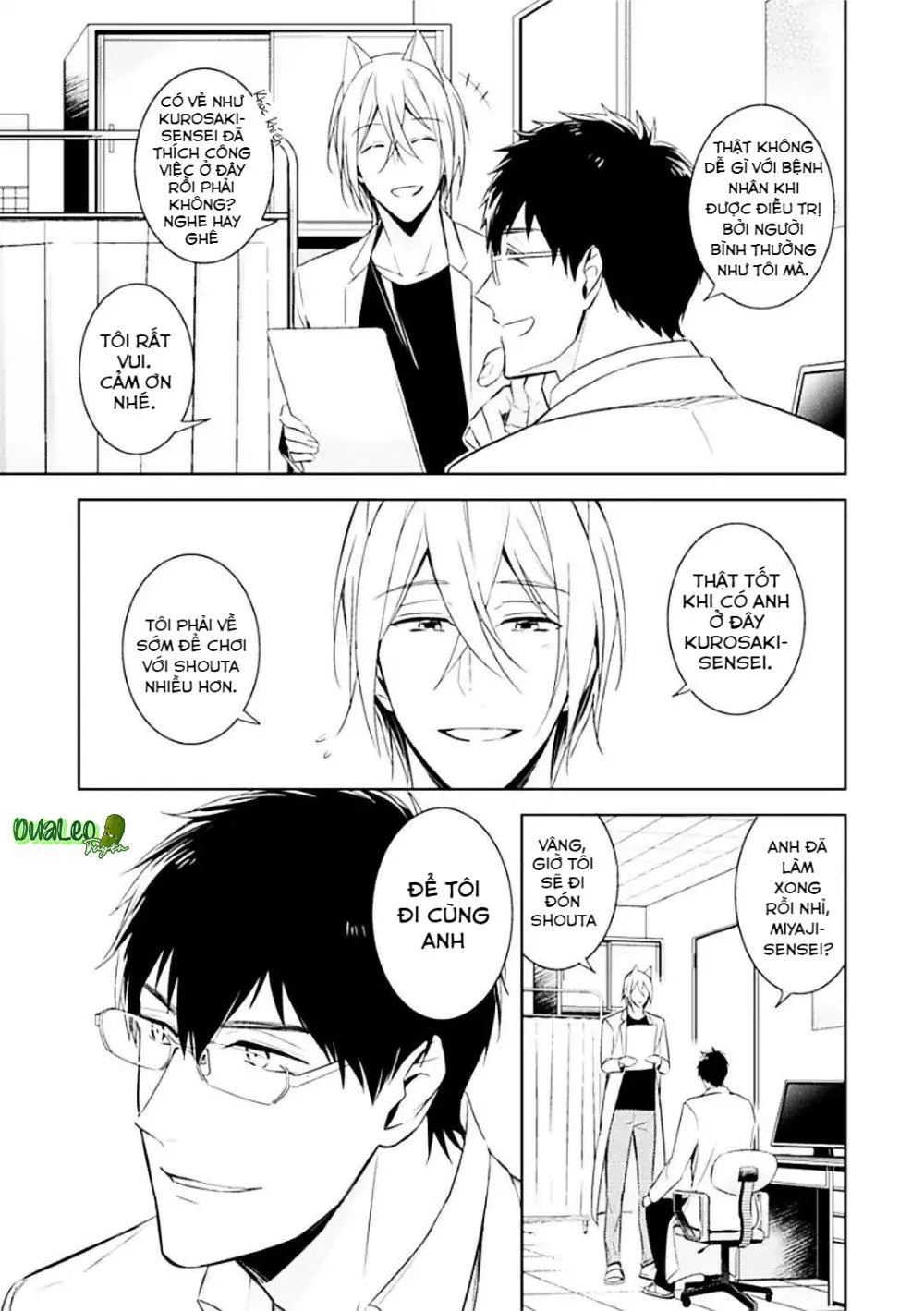 Kedamono Arashi Chapter 7 Trang 15